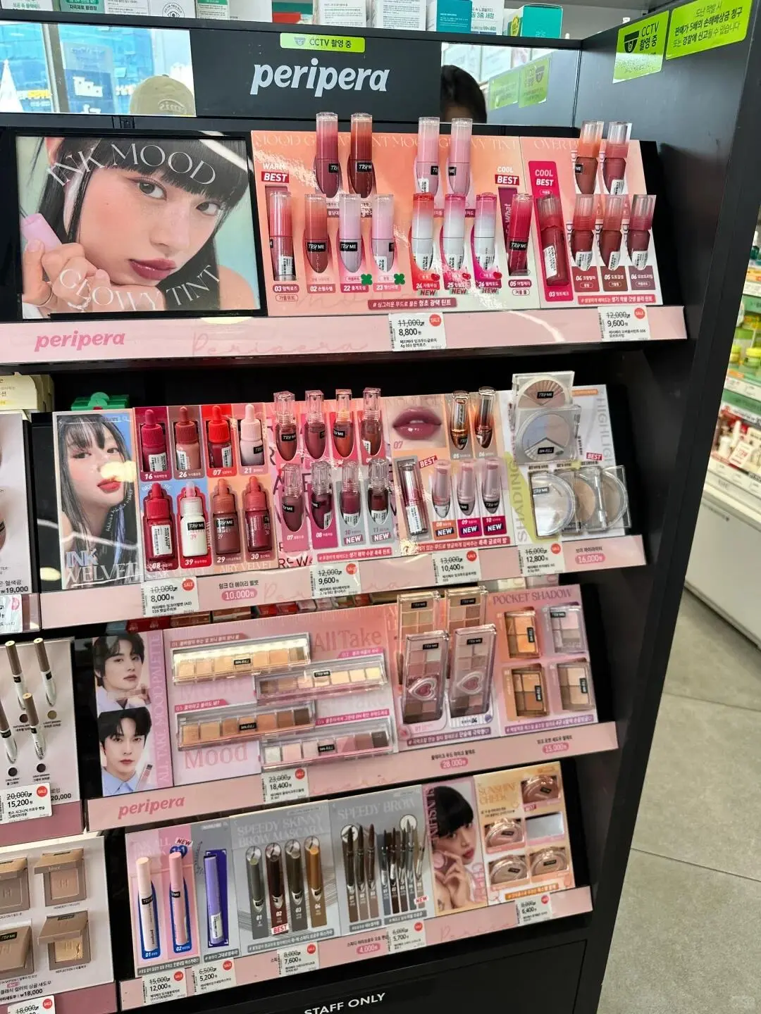 国内很贵 但小韩很便宜🇰🇷 必买清单!!