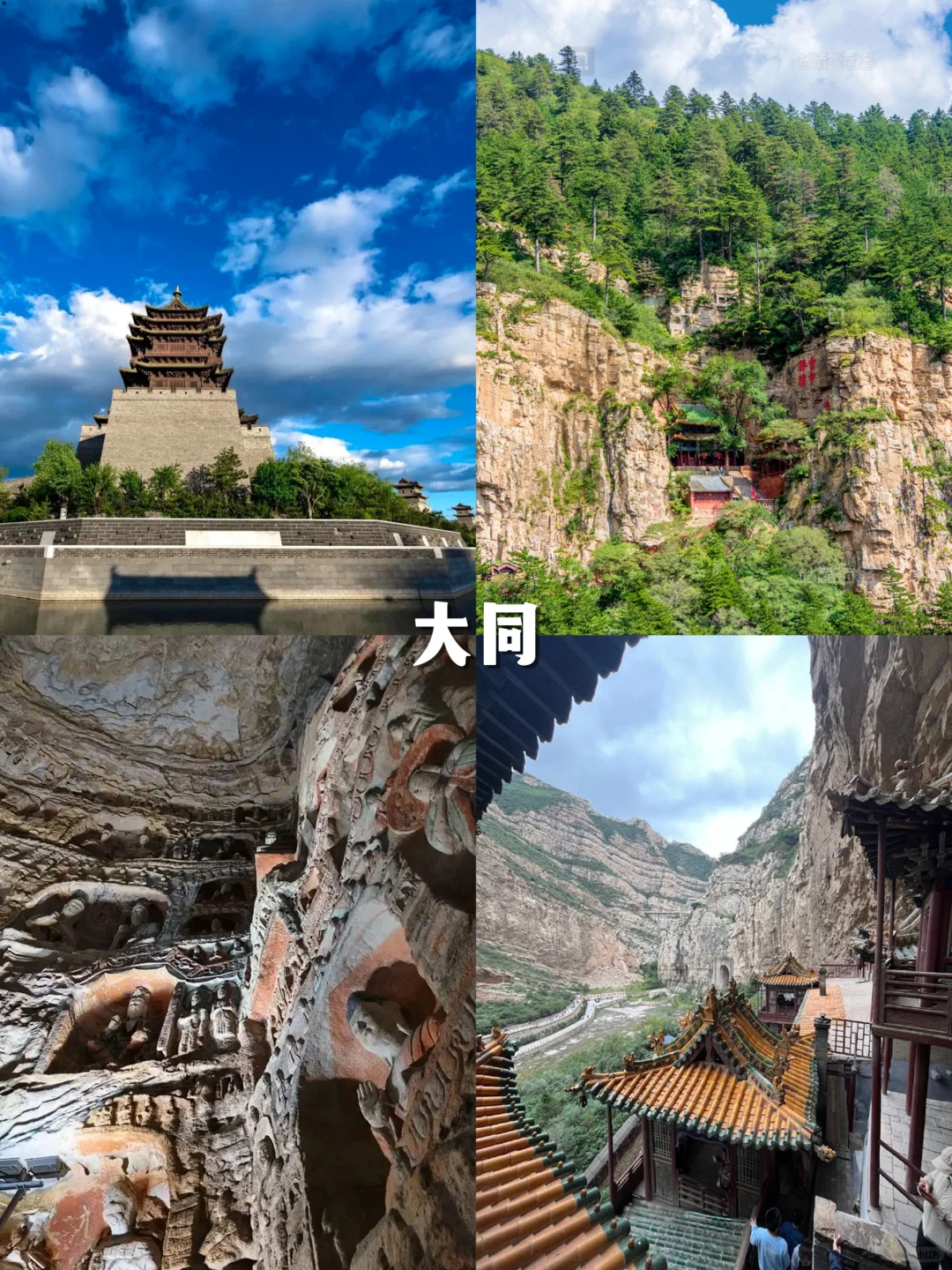 热疯了！国内十大避暑胜地，治愈你的夏天~