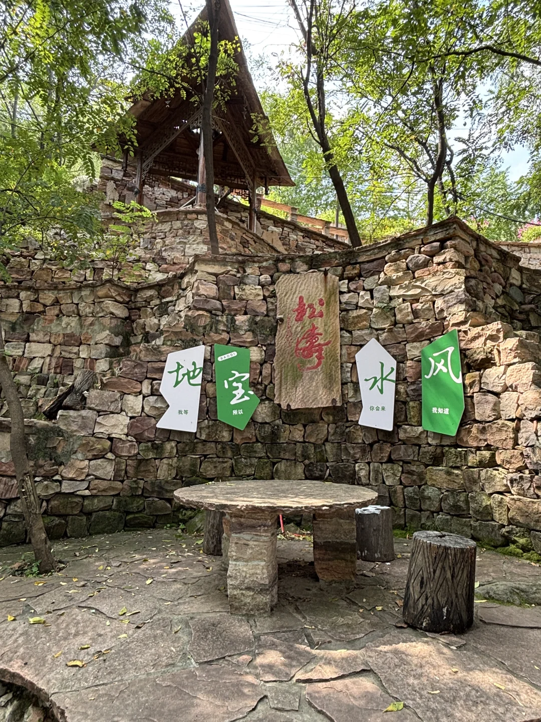 啊啊啊这里也太好拍了，邯郸的绿野仙踪