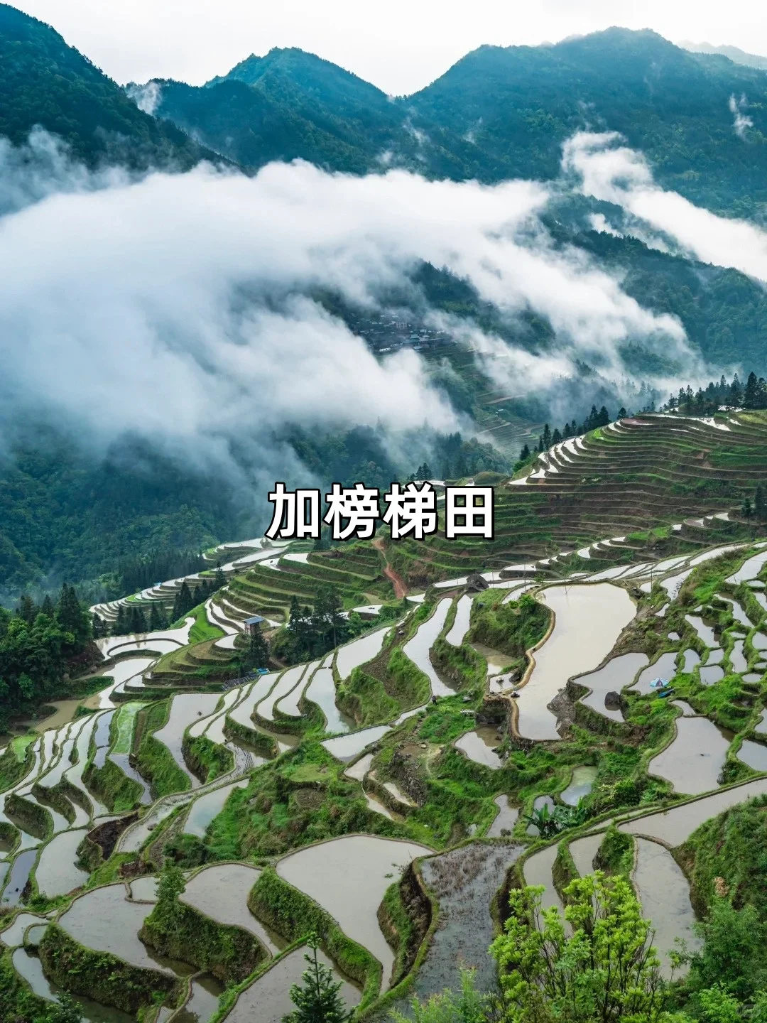 国内不火但风景绝美的9处秘境｜小众清单