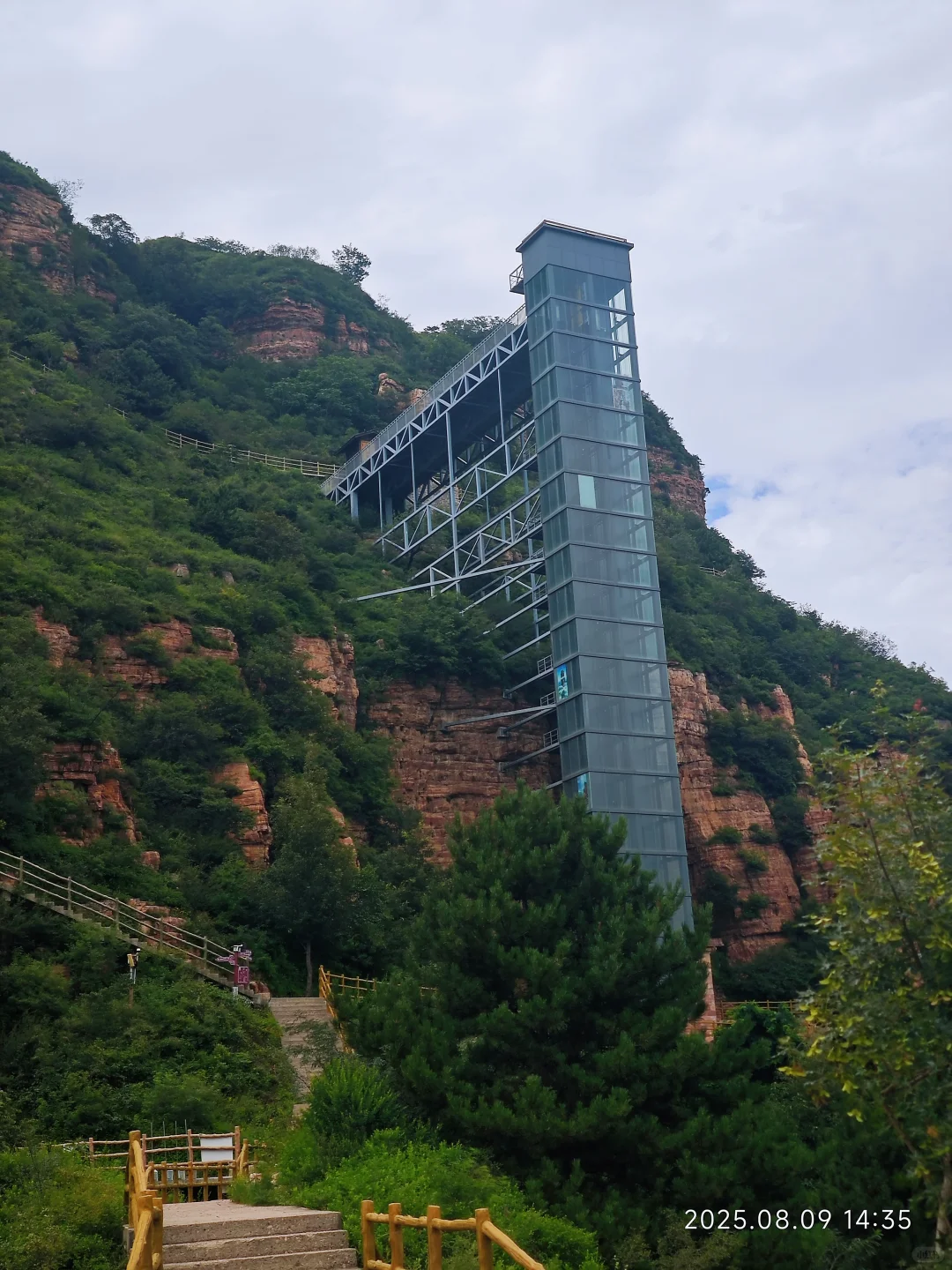 河北邯郸东太行游玩攻略