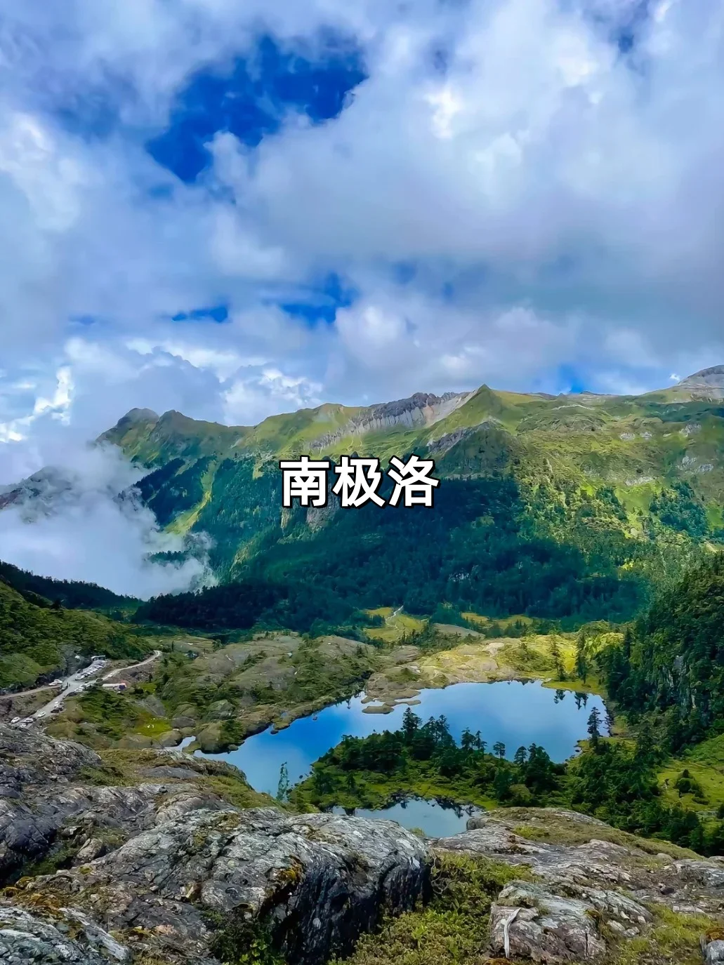 国内不火但风景绝美的9处秘境｜小众清单