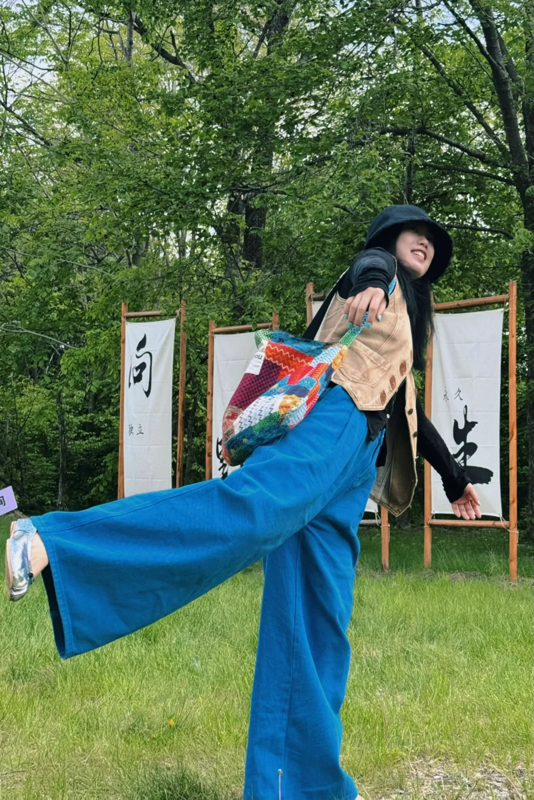 双鸭山宝清翡翠湖·摇篮山芝樱花