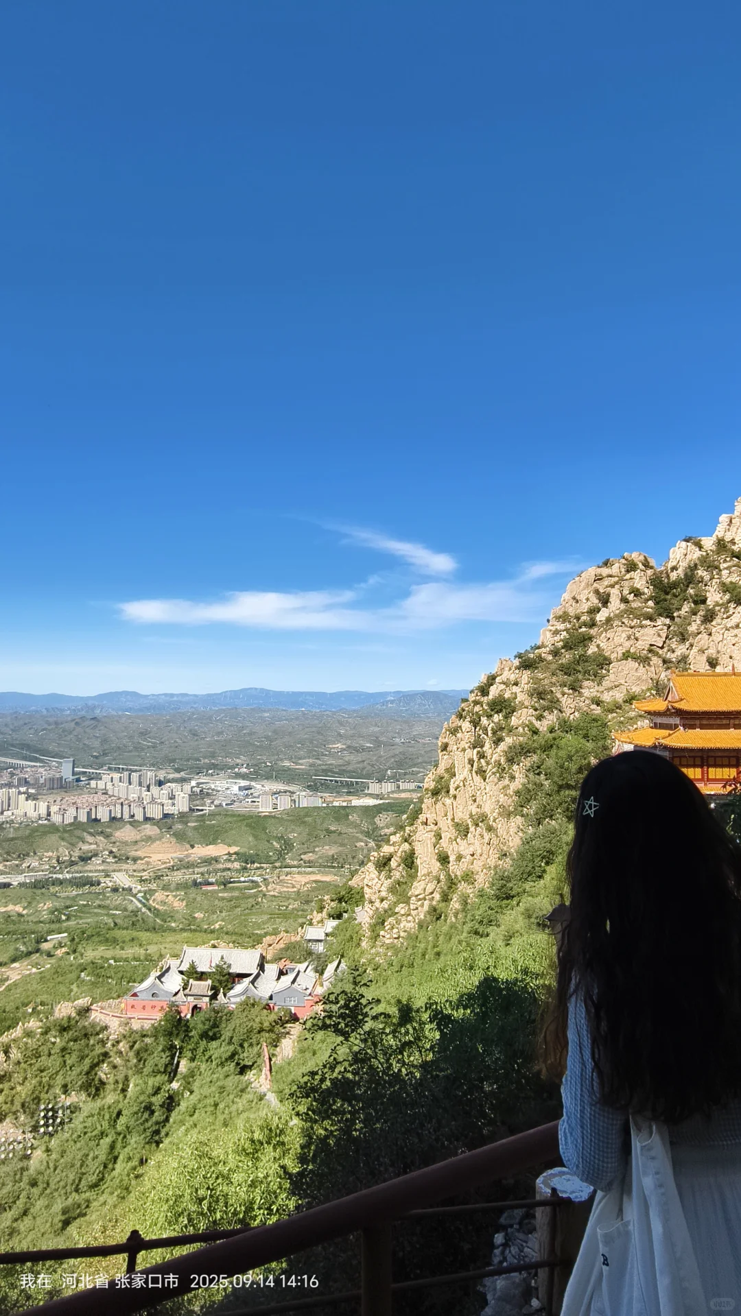 孤独的人，爬最孤独的山