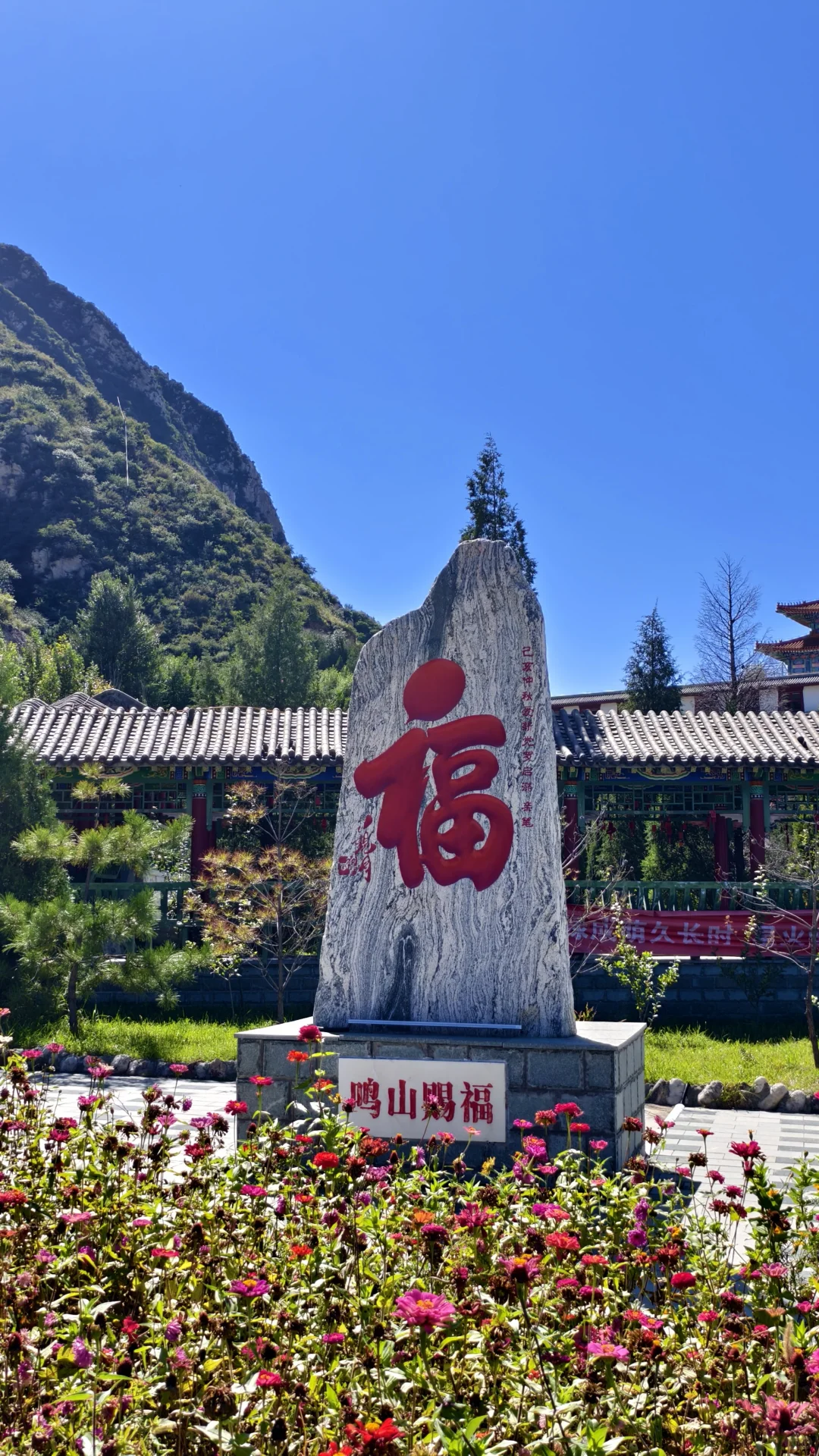 孤独的人，爬最孤独的山