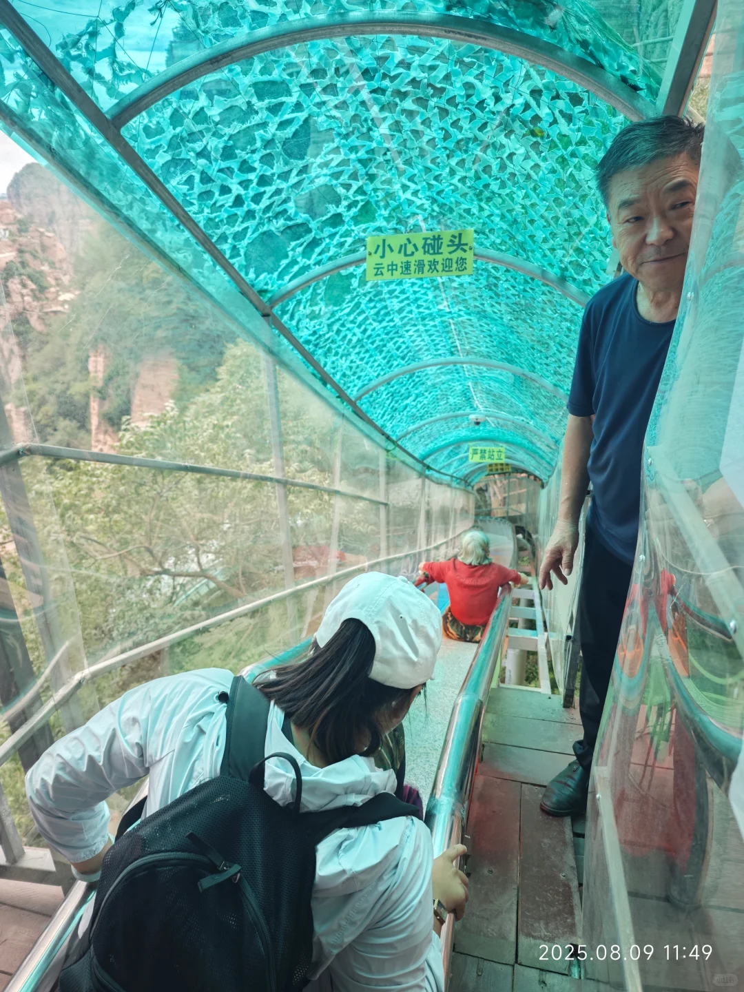 河北邯郸东太行游玩攻略