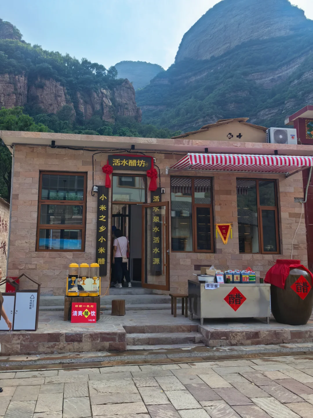 邯郸市区1.5h达！不一样的乡村山游市集