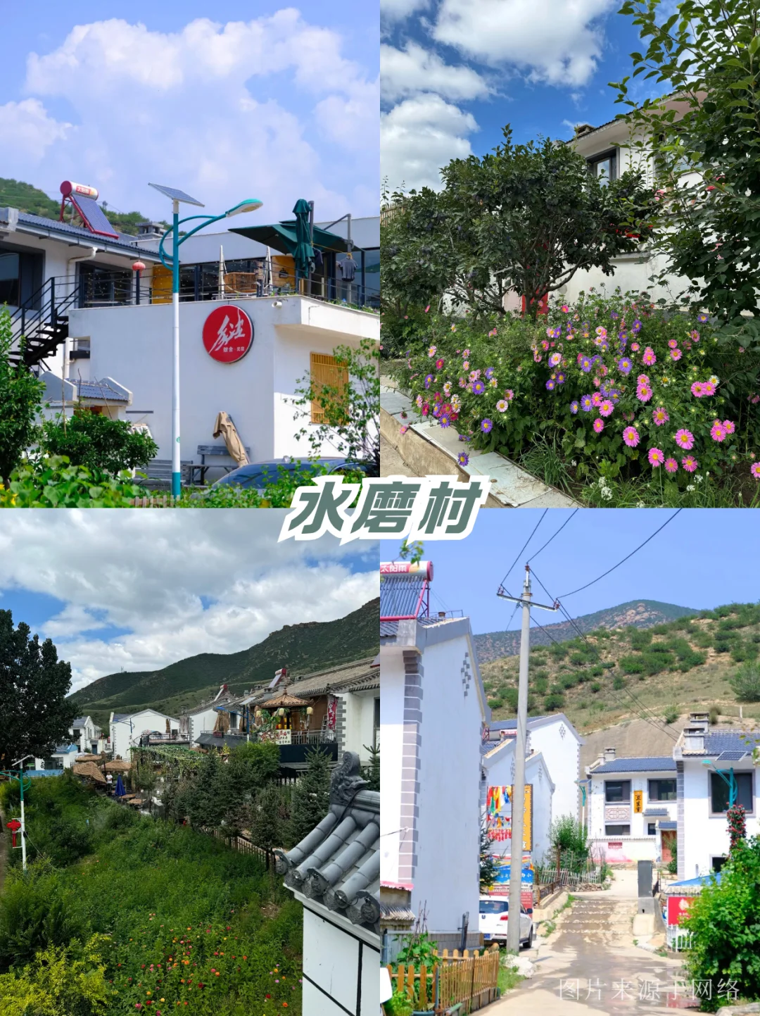 端午吸氧计划🌿呼和浩特8处治愈系秘境