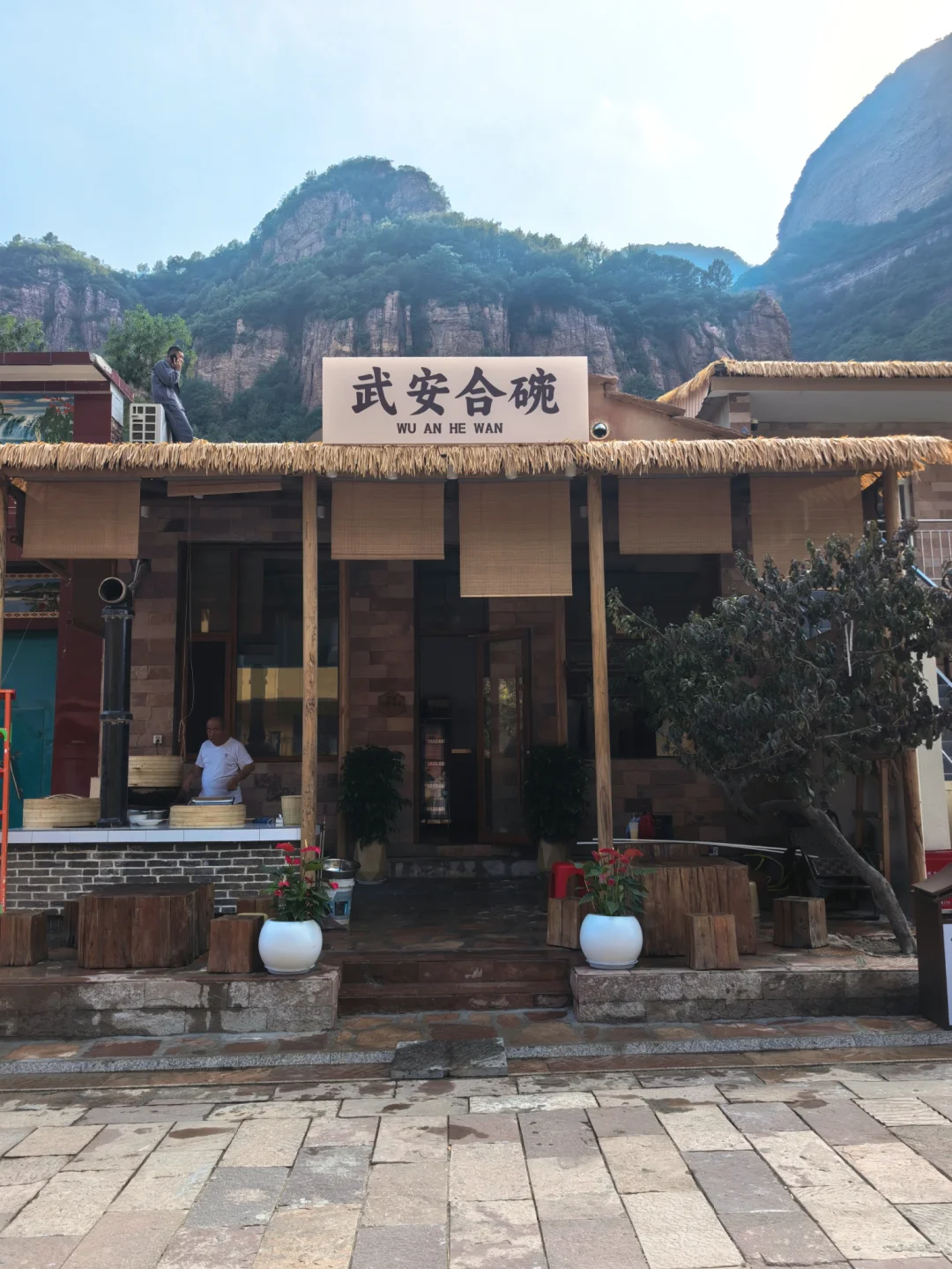 邯郸市区1.5h达！不一样的乡村山游市集