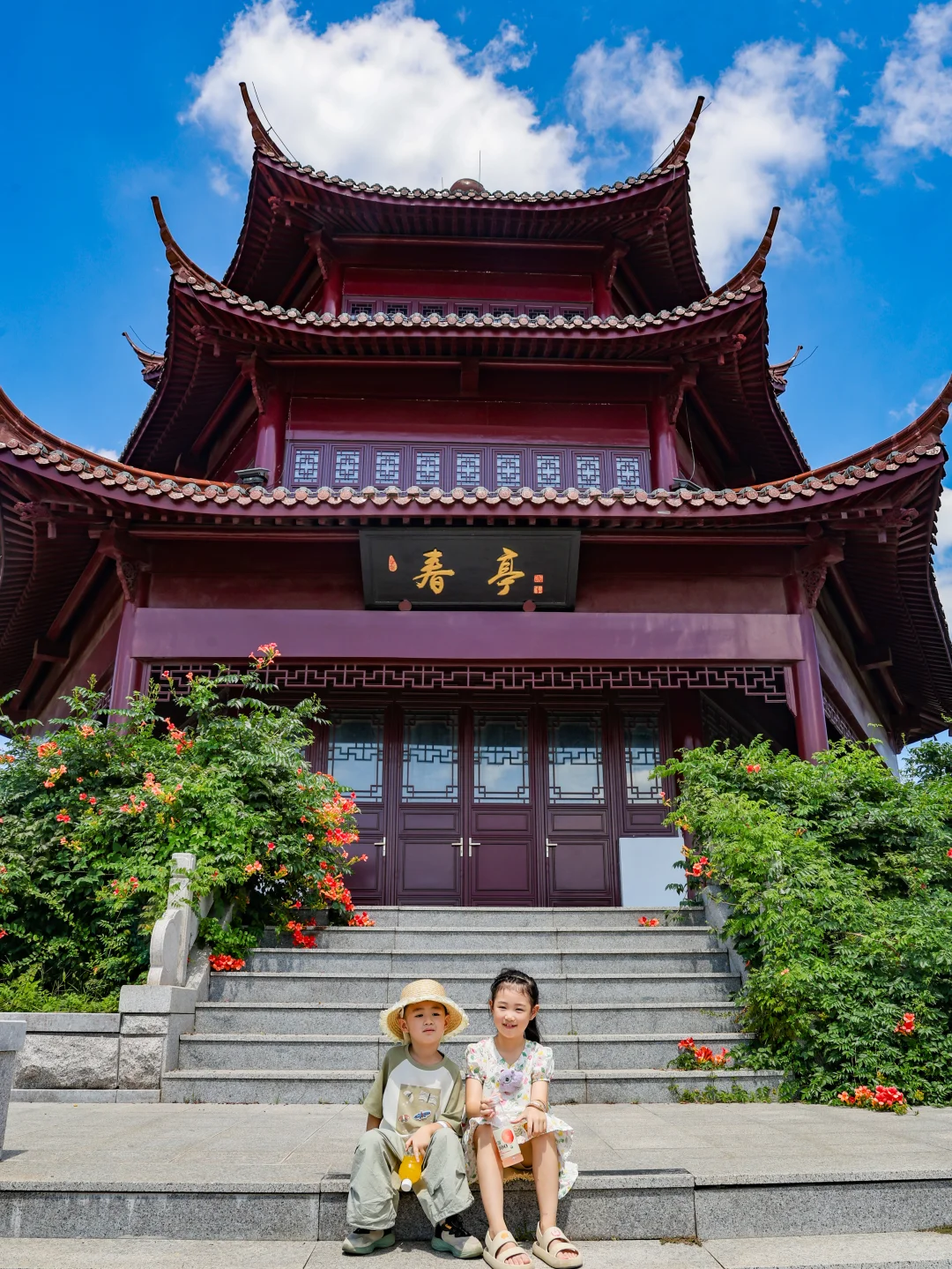 人生建议：带娃来威海一定要留一天给这里❗️