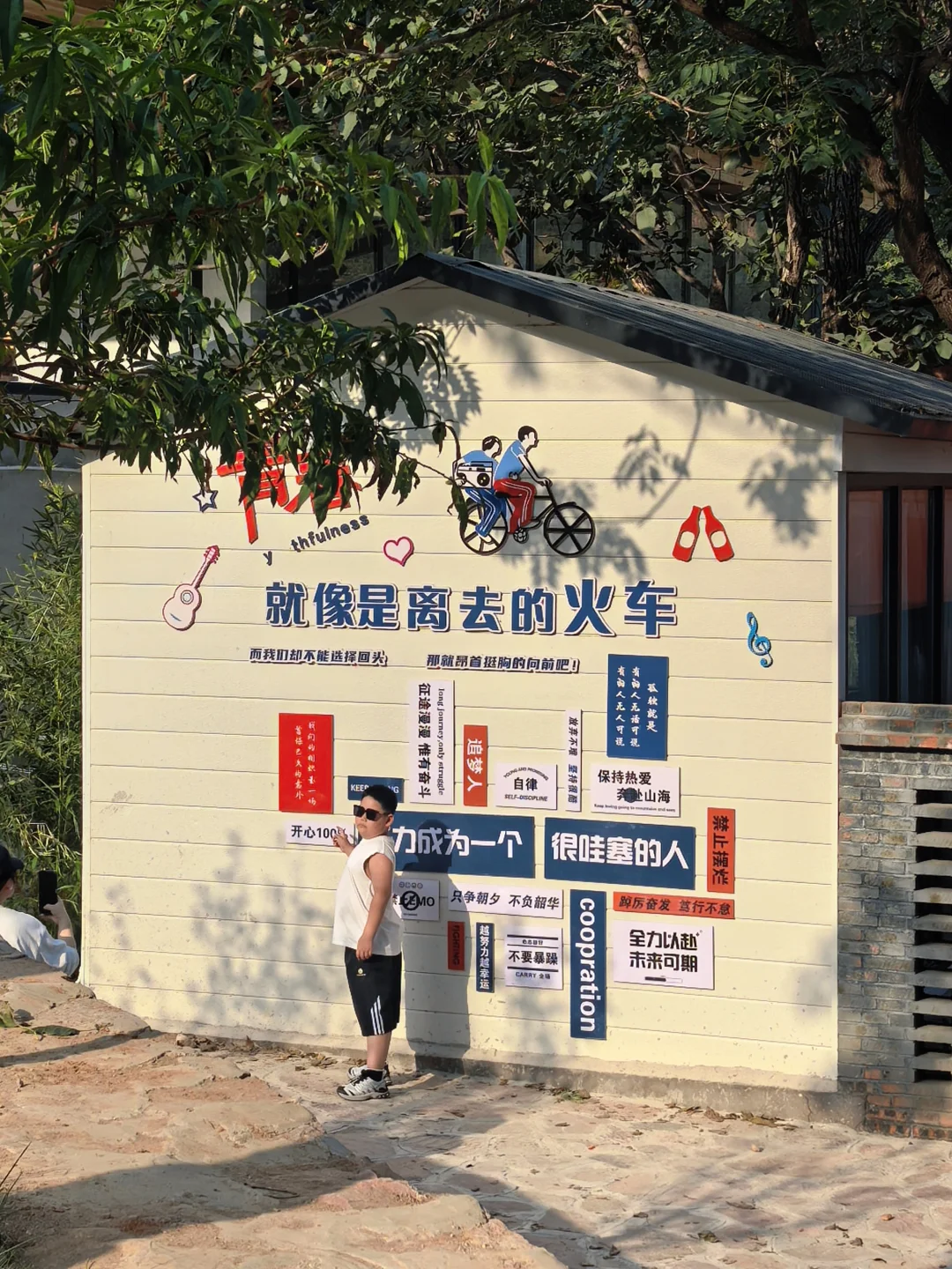 邯郸市区1.5h达！不一样的乡村山游市集