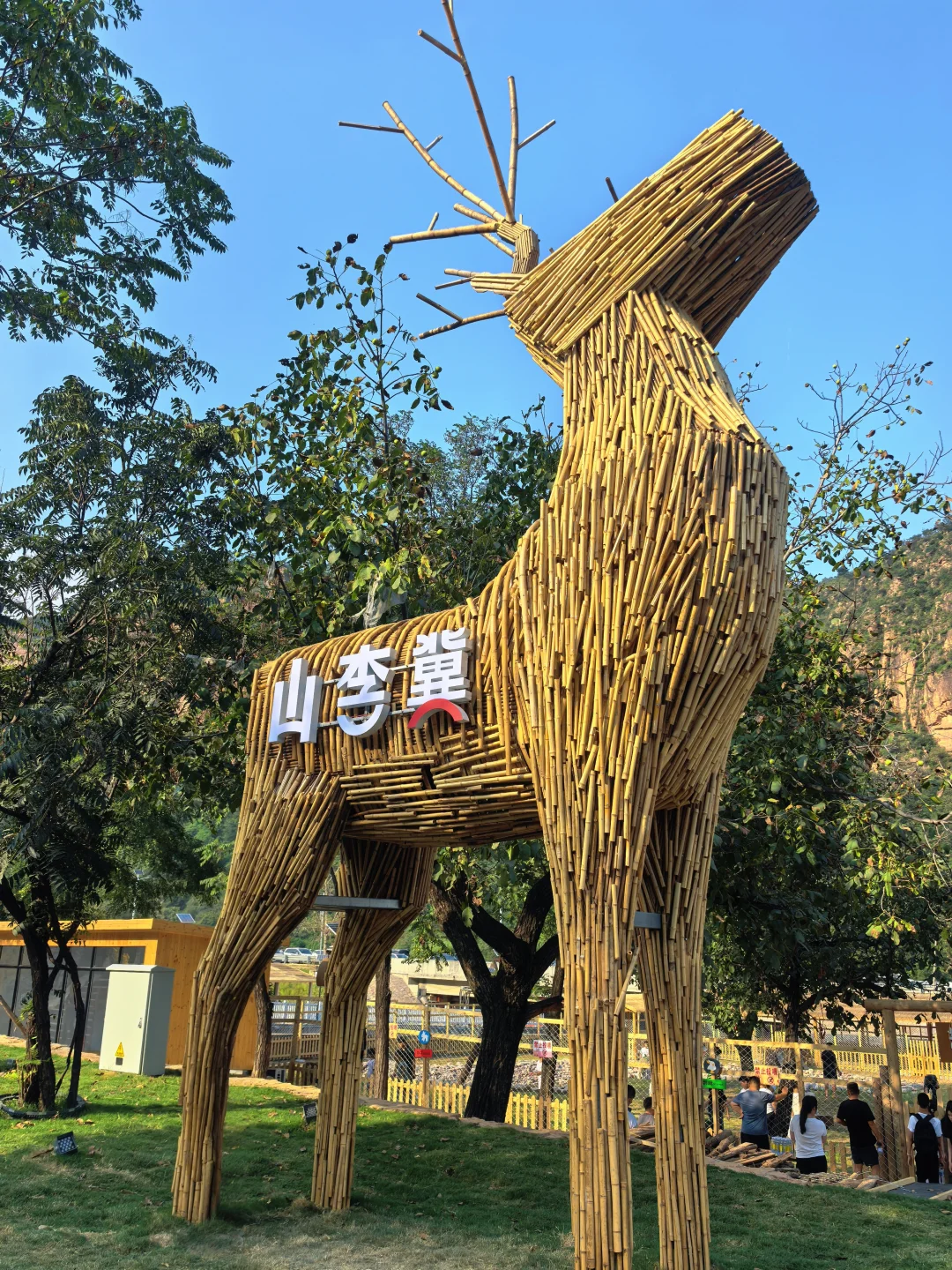 邯郸市区1.5h达！不一样的乡村山游市集