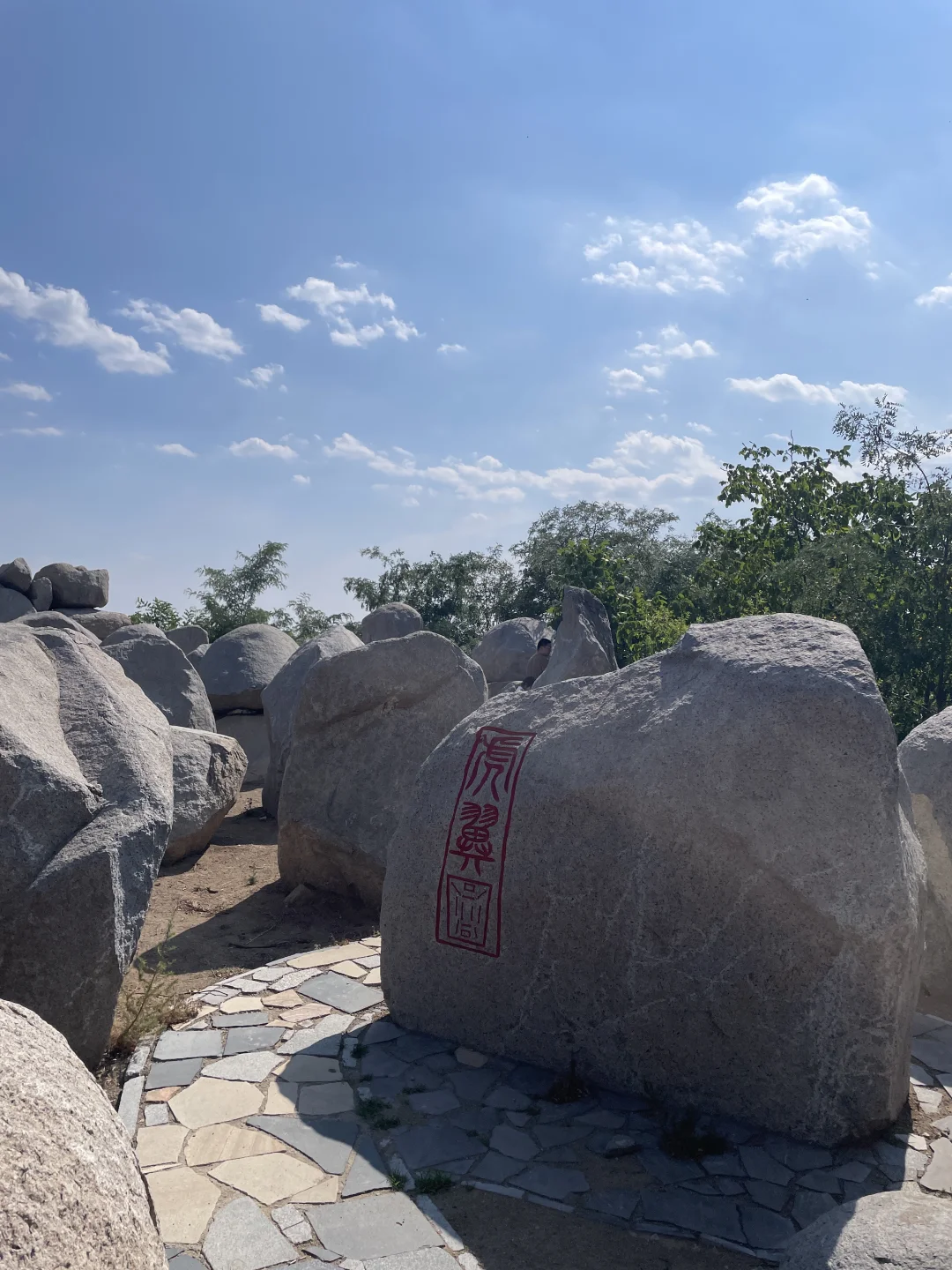 邯郸周边游一定要去圣福天路，红叶大峡谷