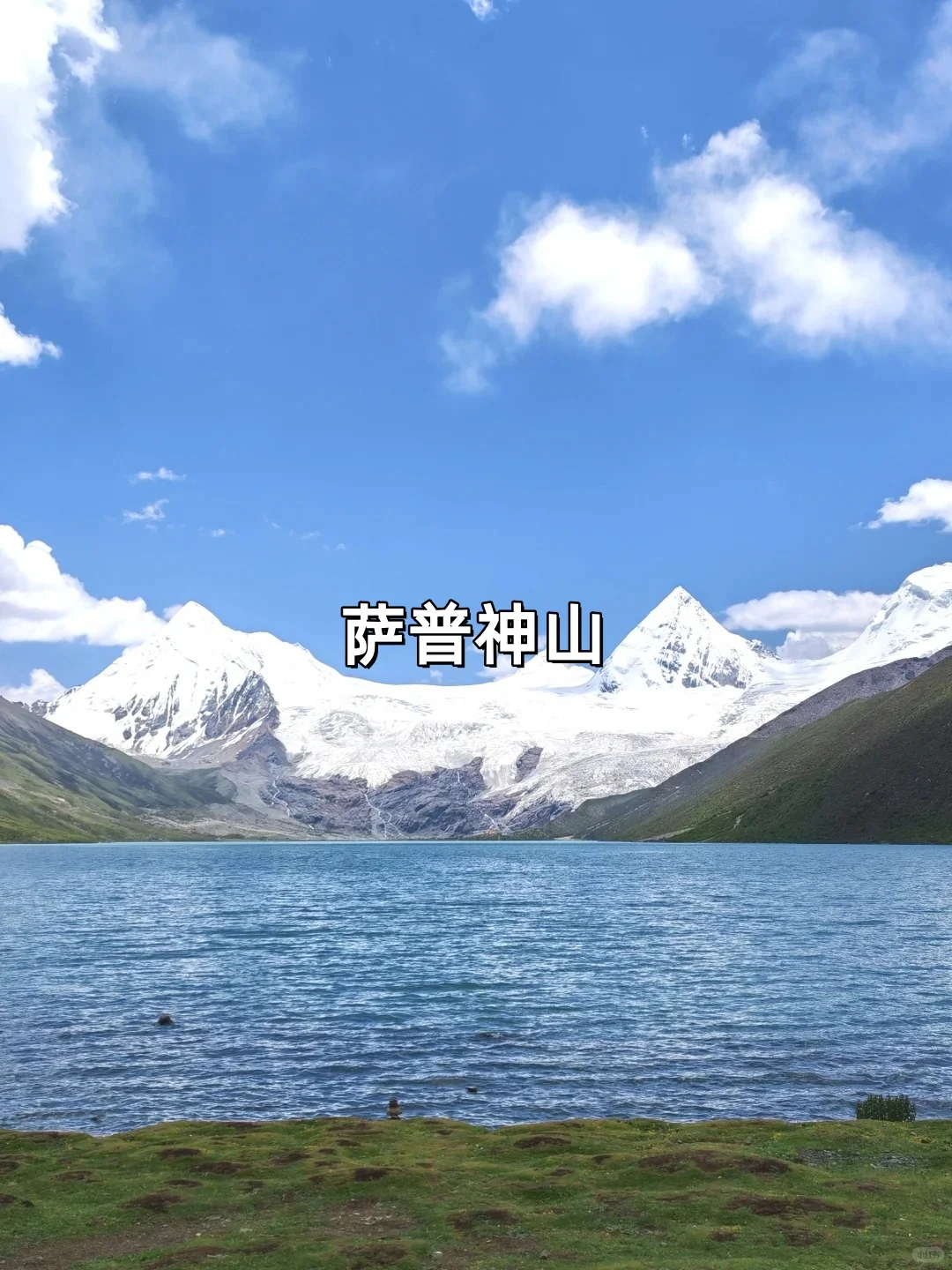 国内不火但风景绝美的9处秘境｜小众清单