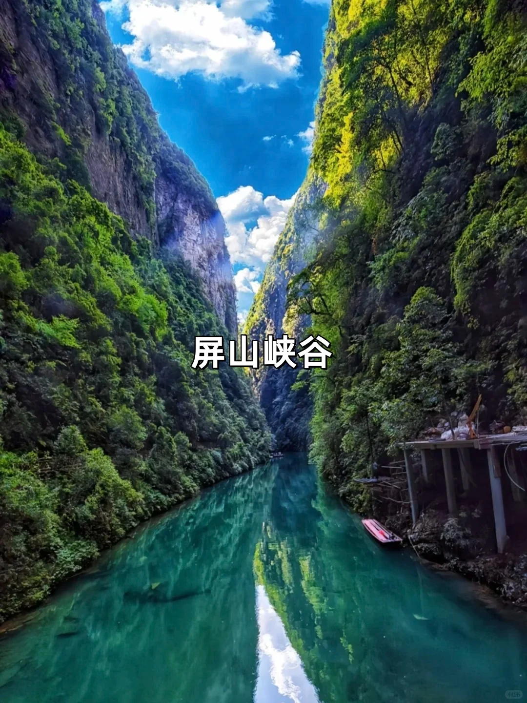 国内不火但风景绝美的9处秘境｜小众清单