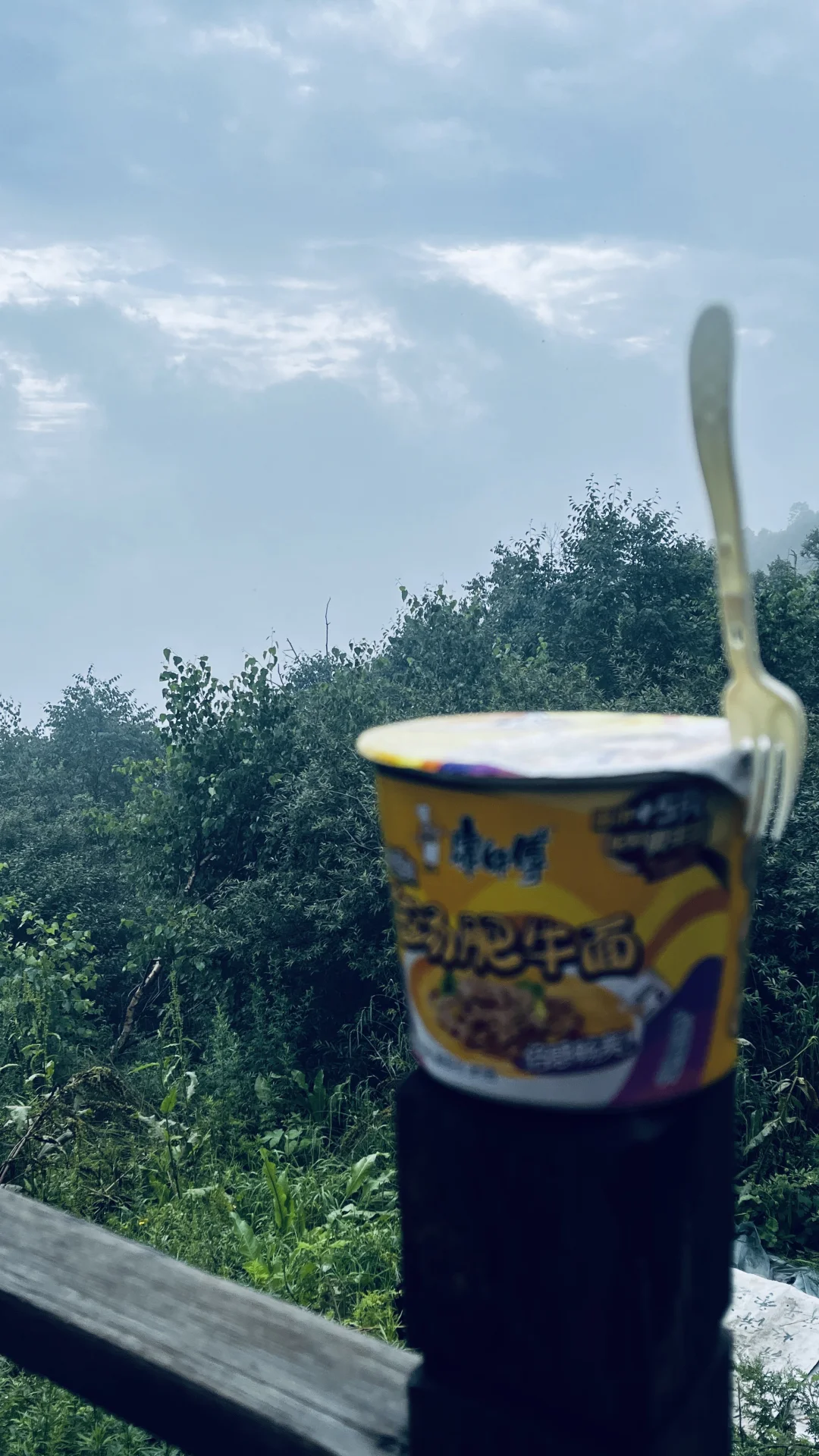 石家庄驼梁周末自驾游不堵车版⛰️