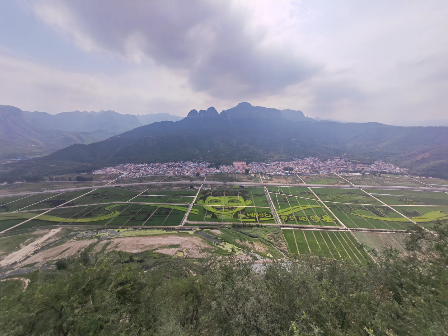邯郸涉县韩王九寨景区