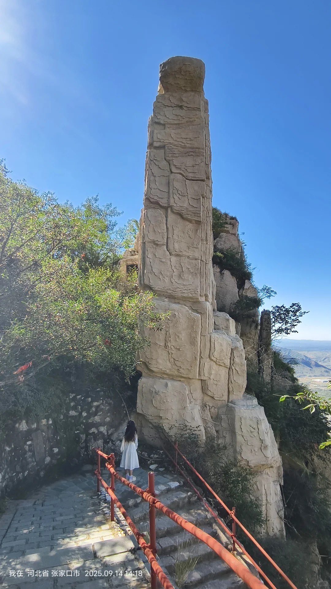 孤独的人，爬最孤独的山