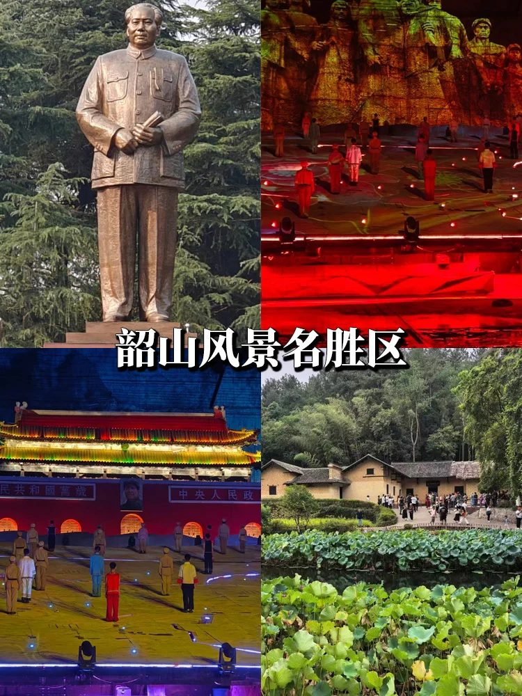 🔥湖南国庆宝藏攻略｜这些5A级景区推荐必玩