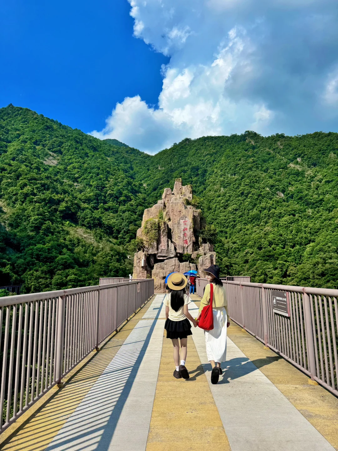 玩疯了❗️韶关云门山两日游攻略❗️