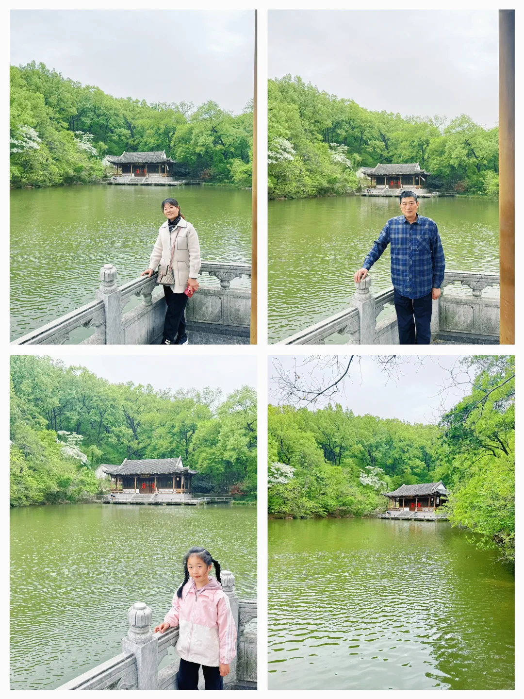 安徽滁州琅琊山风景名胜区