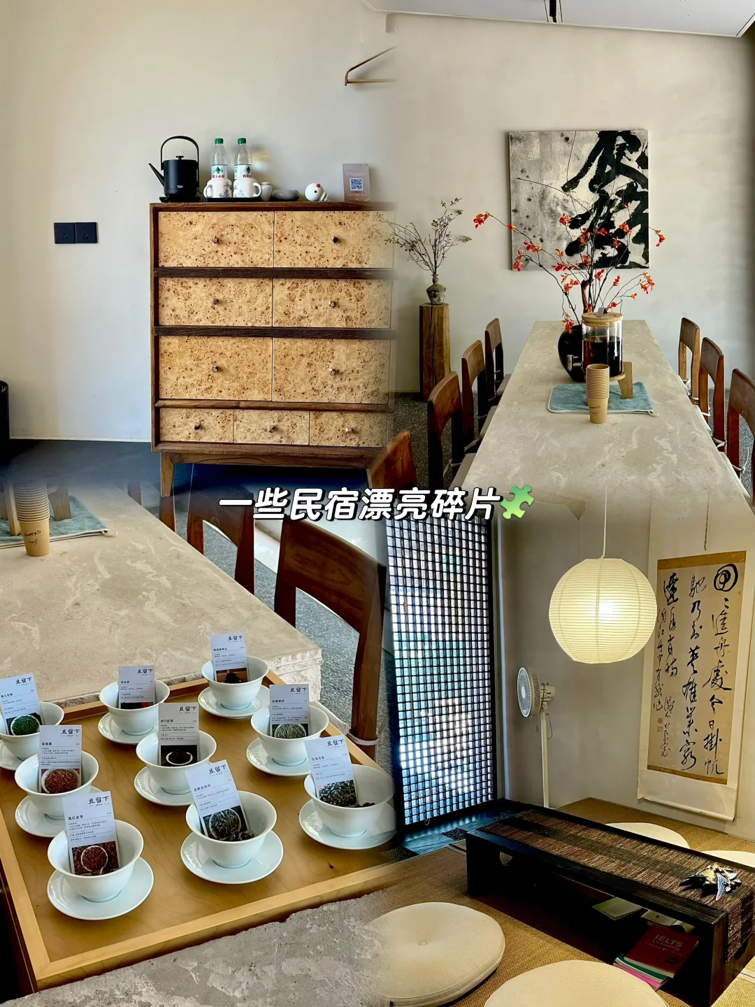 人均💰600|乌镇两天一晚详细攻略!附明细!