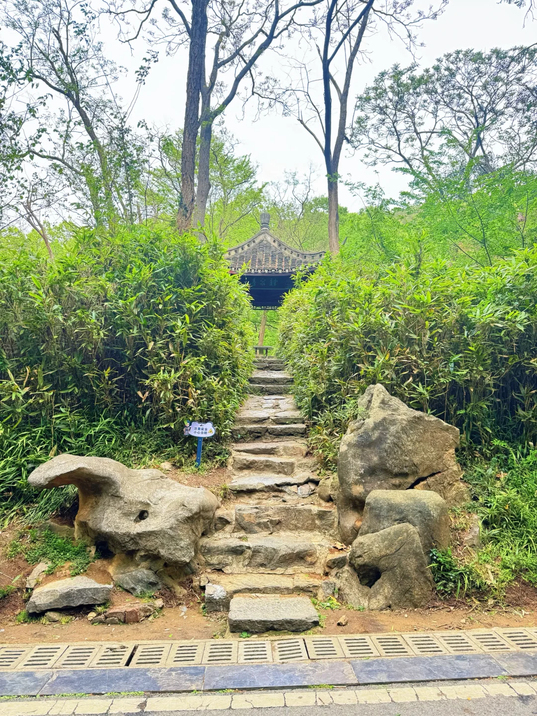 安徽滁州琅琊山风景名胜区