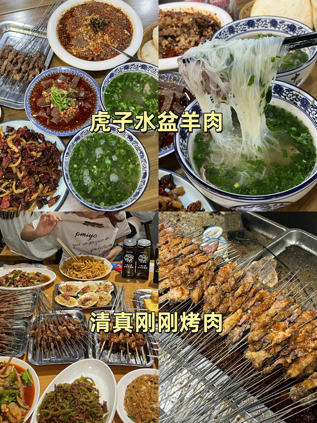 西安旅游会惩罚每一个不提前予约的人😭