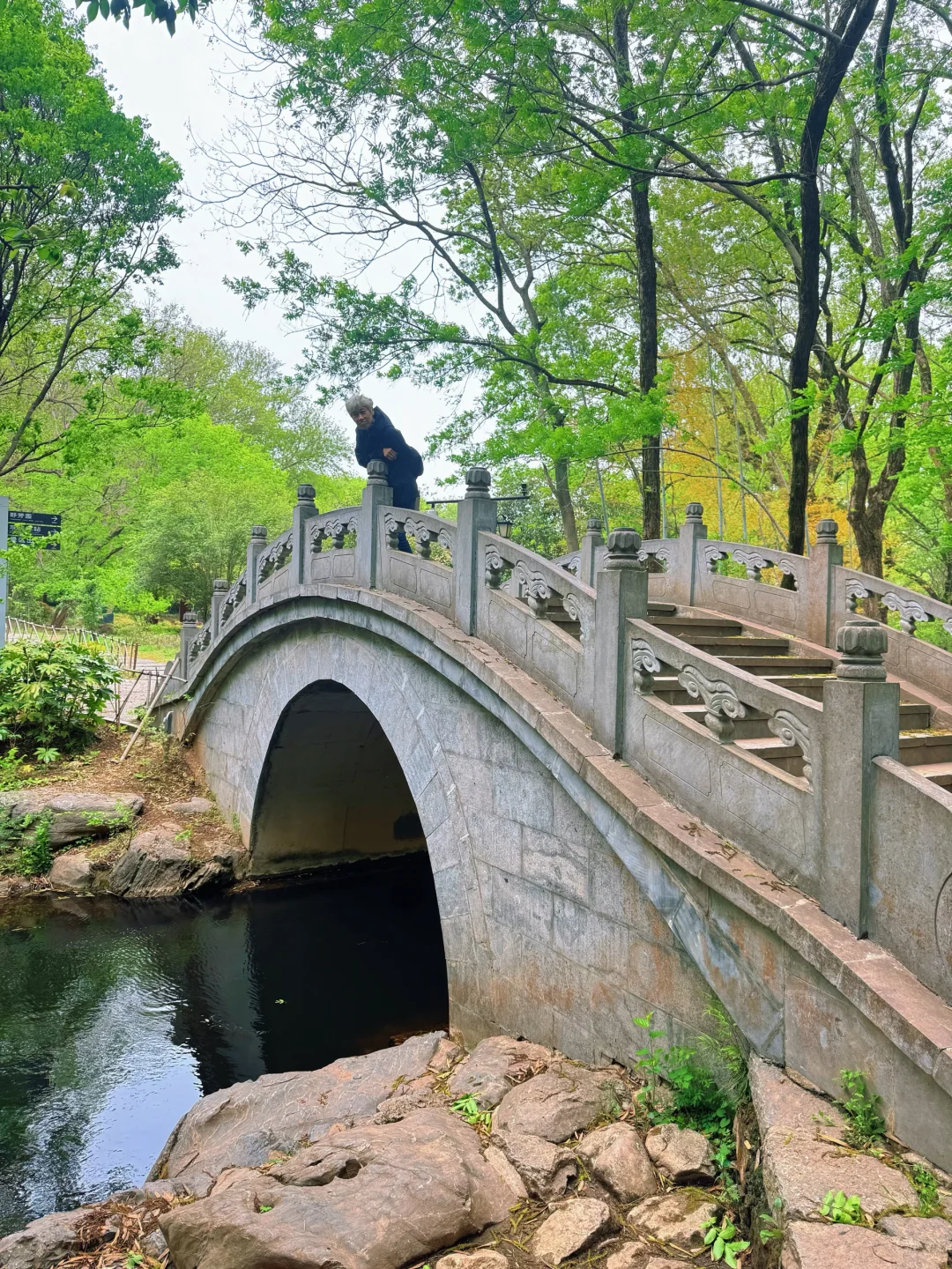 安徽滁州琅琊山风景名胜区
