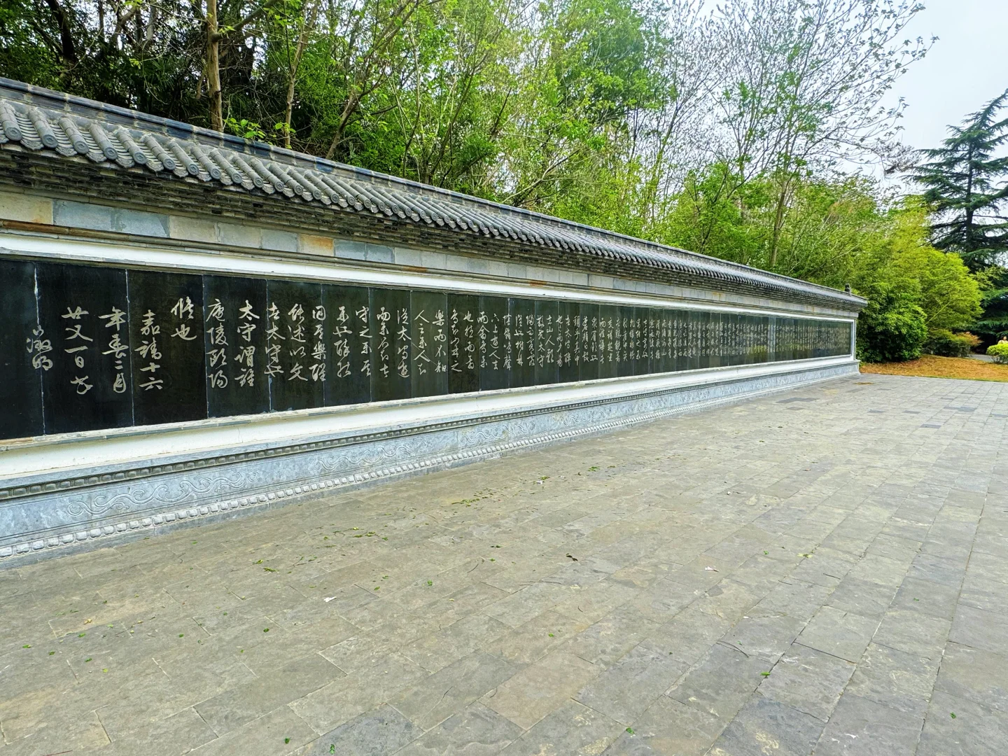 安徽滁州琅琊山风景名胜区