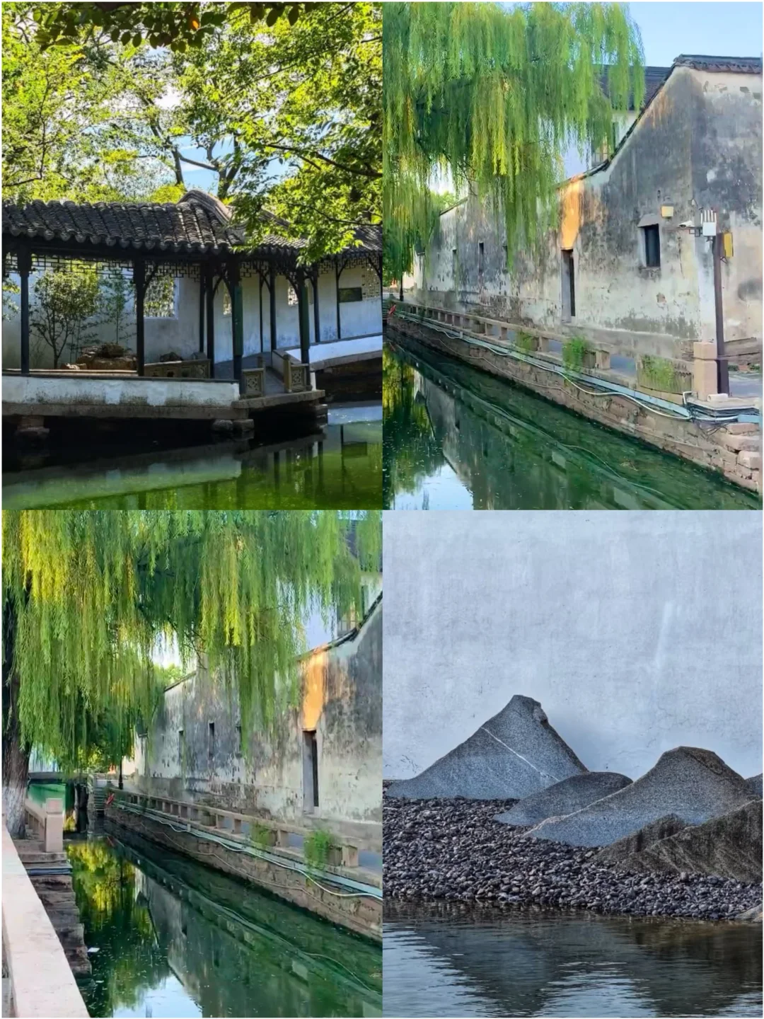 高铁直达！秋天必去的4个宝藏城市最全攻略