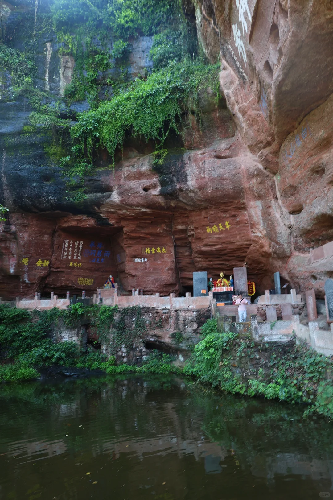 惊喜不断的安徽宝藏景区-齐云山