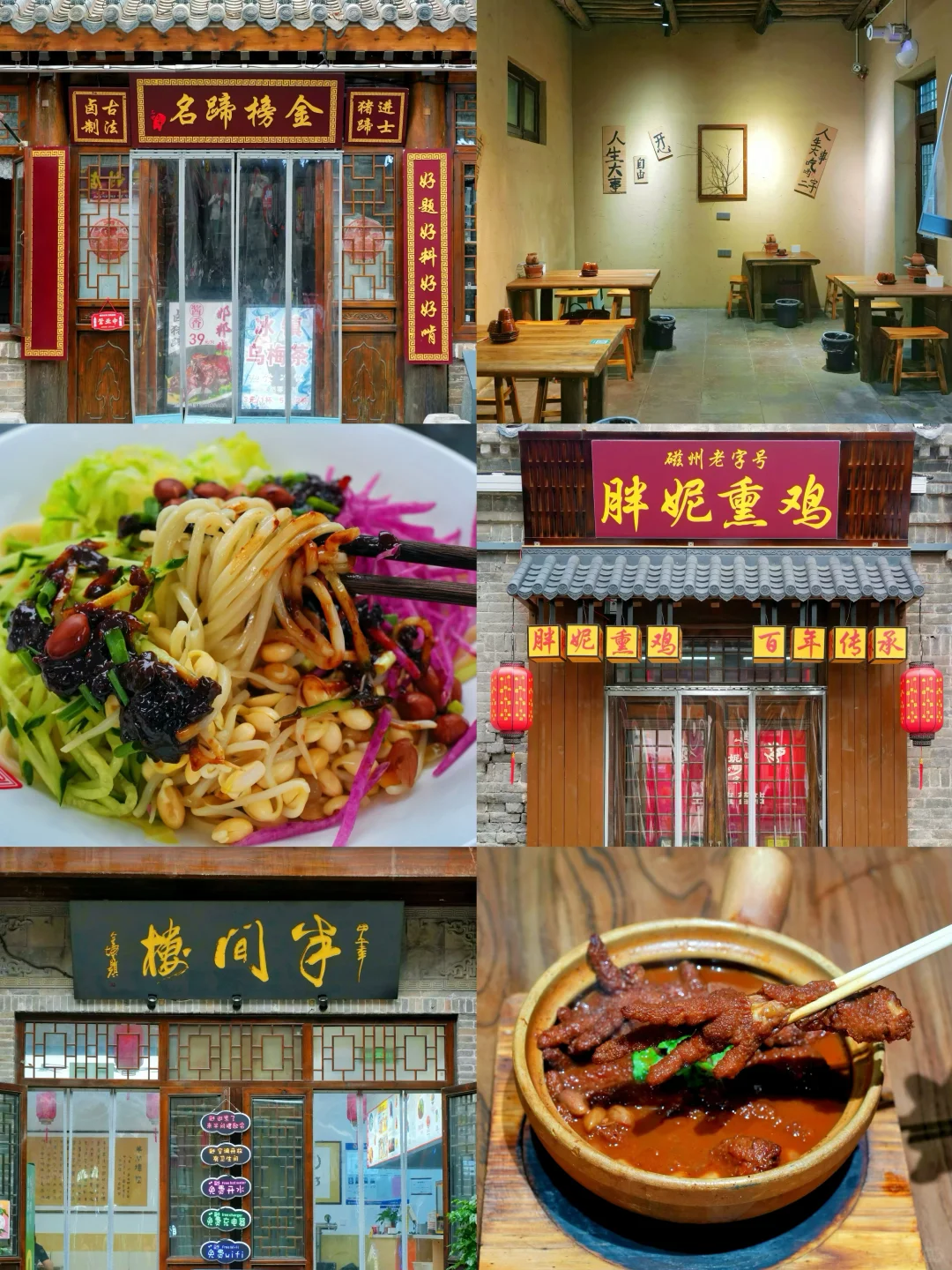 反向旅游！安利一座被严重低估的冷门小城