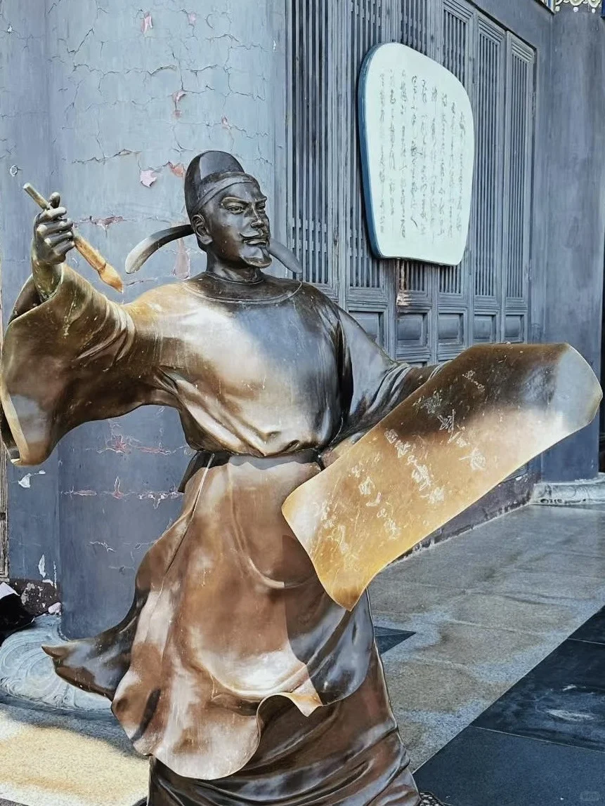 国庆山西永济 | 3大景点轻松玩，性价比拉满