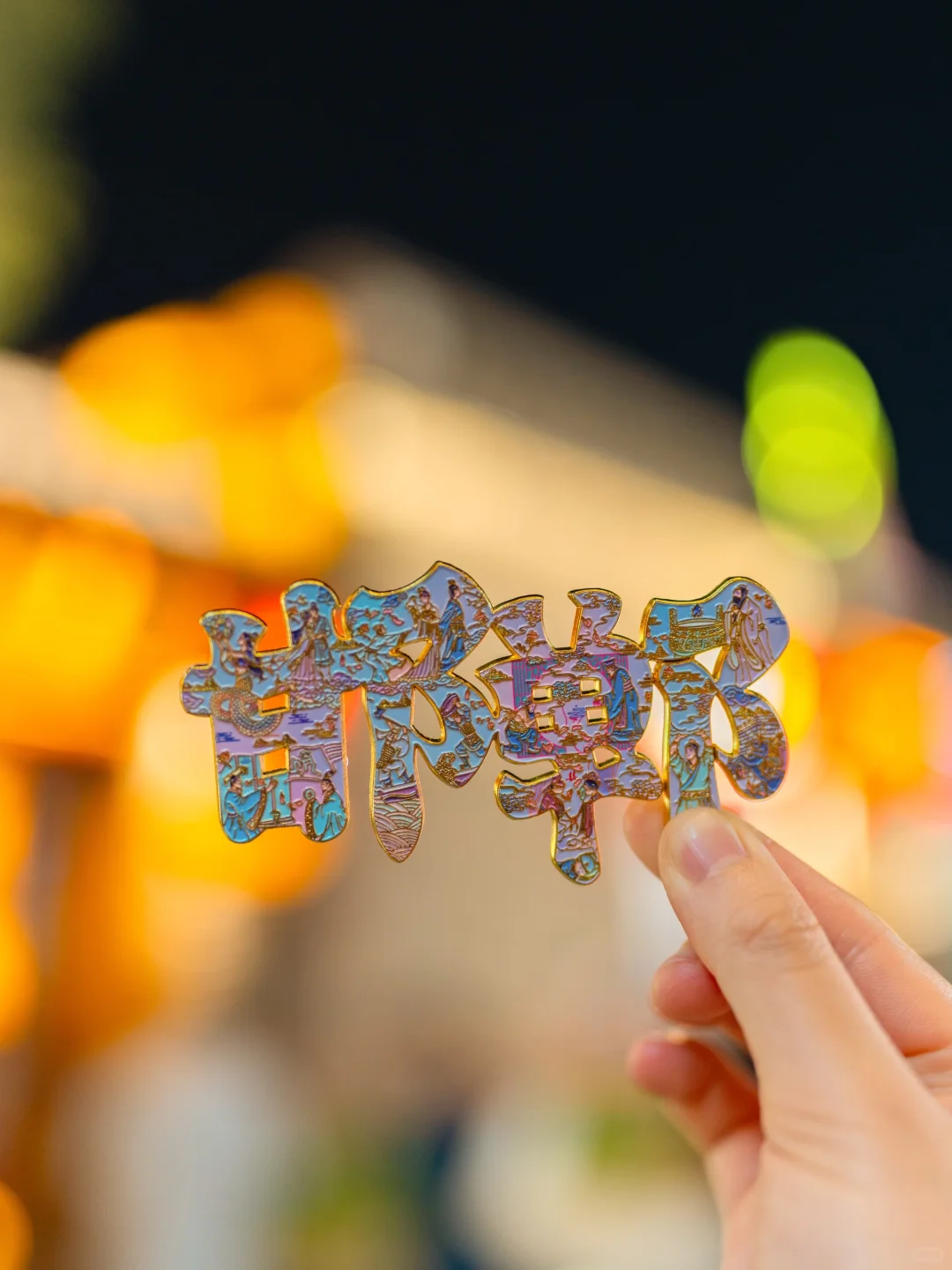 邯郸，一座被低估的千年古城!!