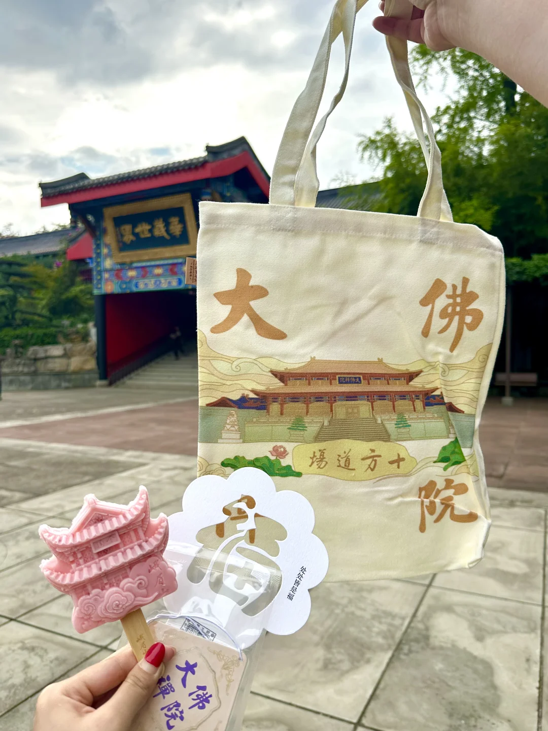 来峨眉山一定不要错过这个免费4A级景区