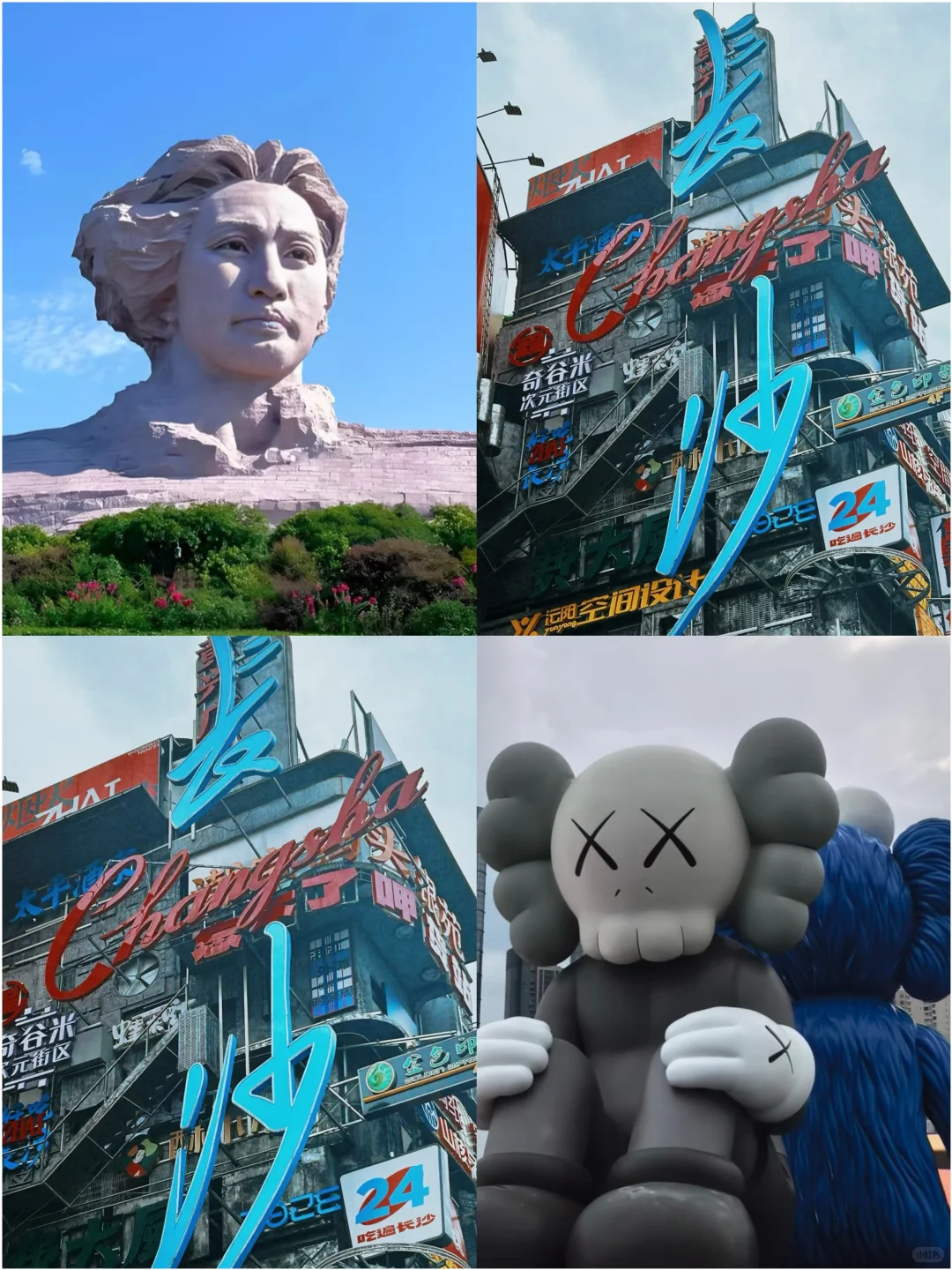 高铁直达！秋天必去的4个宝藏城市最全攻略