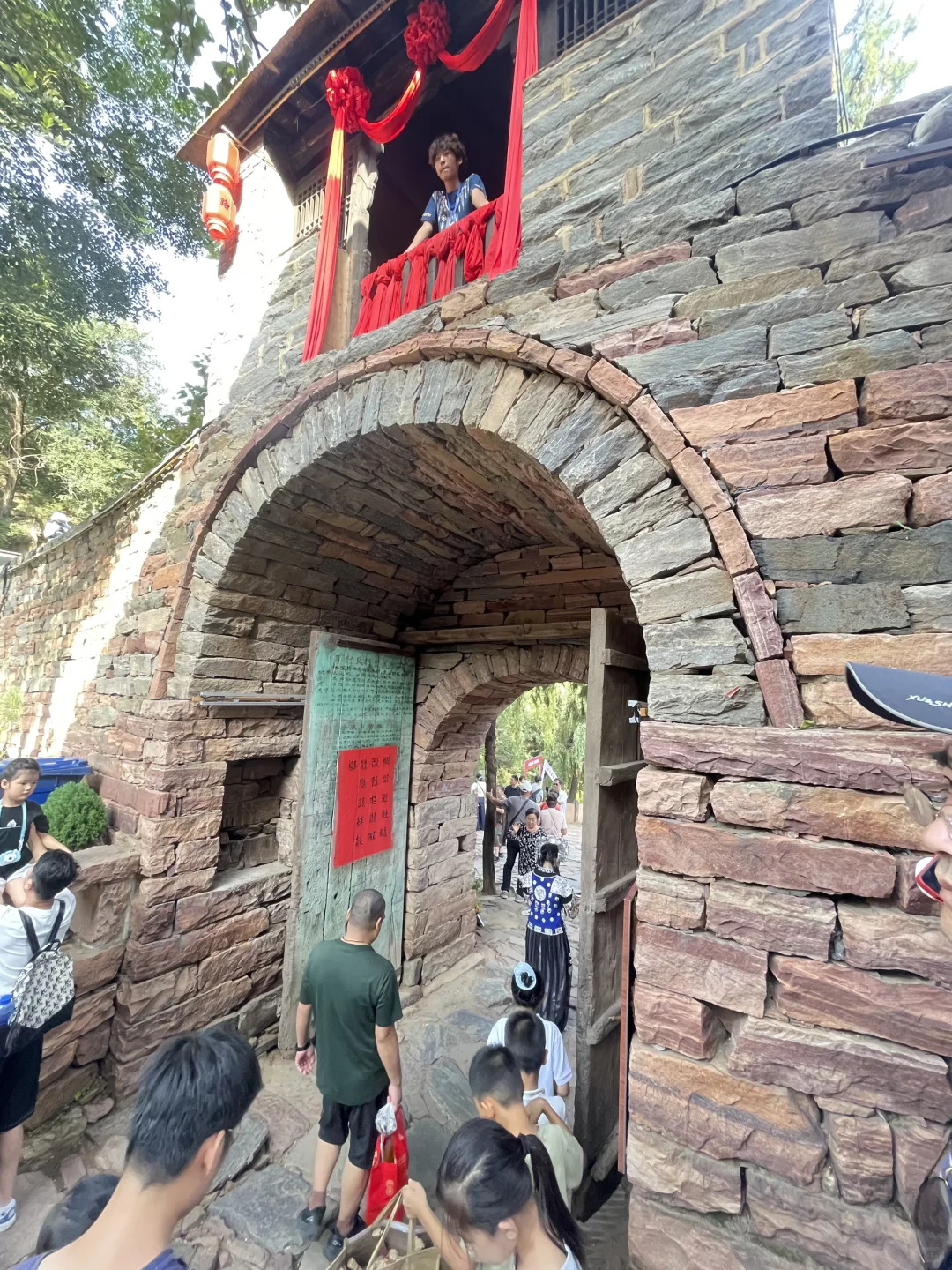 人均20，全程2.5小时左右🚗攻略直出