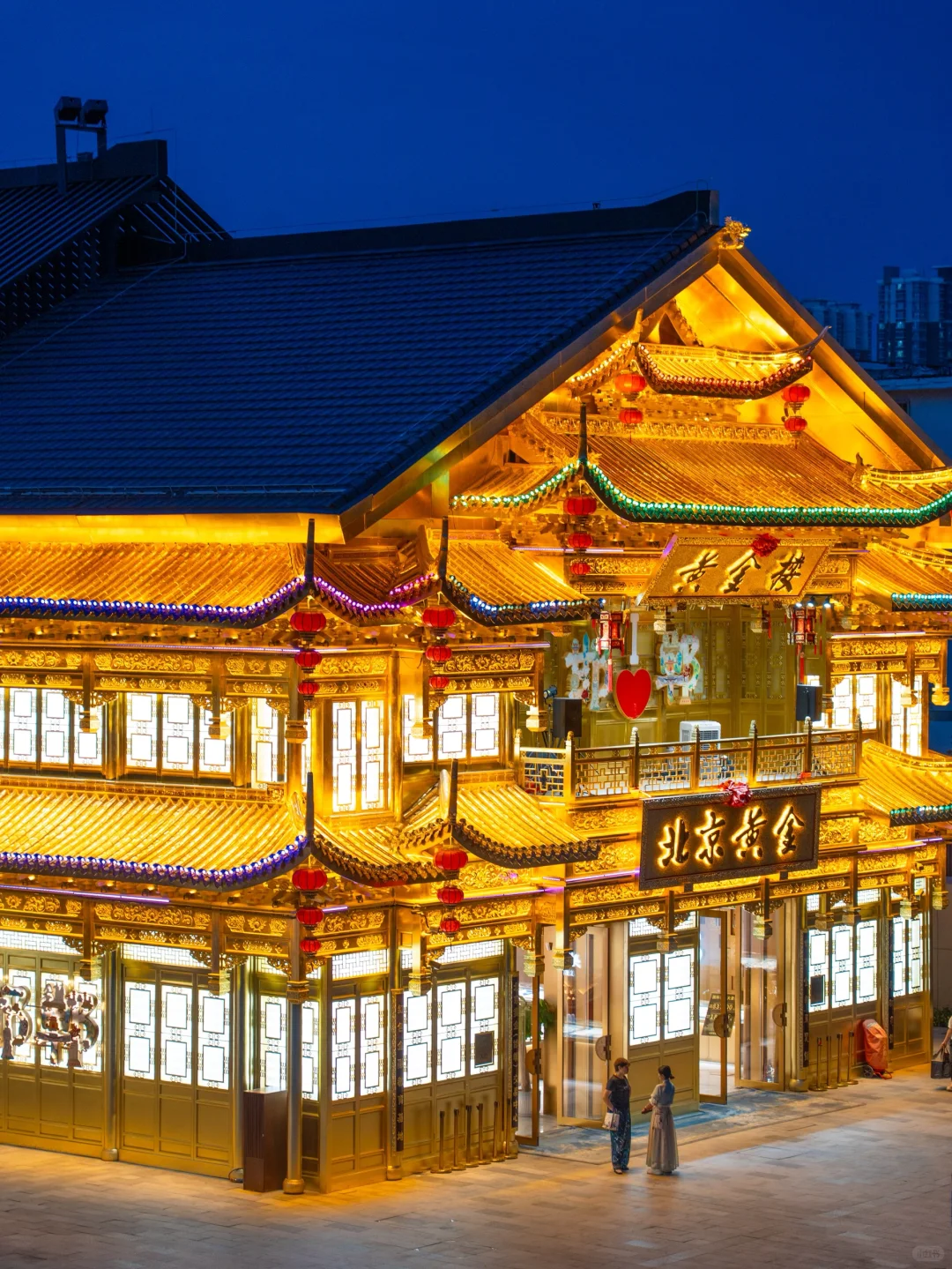 迄今为止,我最爱的宝藏古城出现了‼️