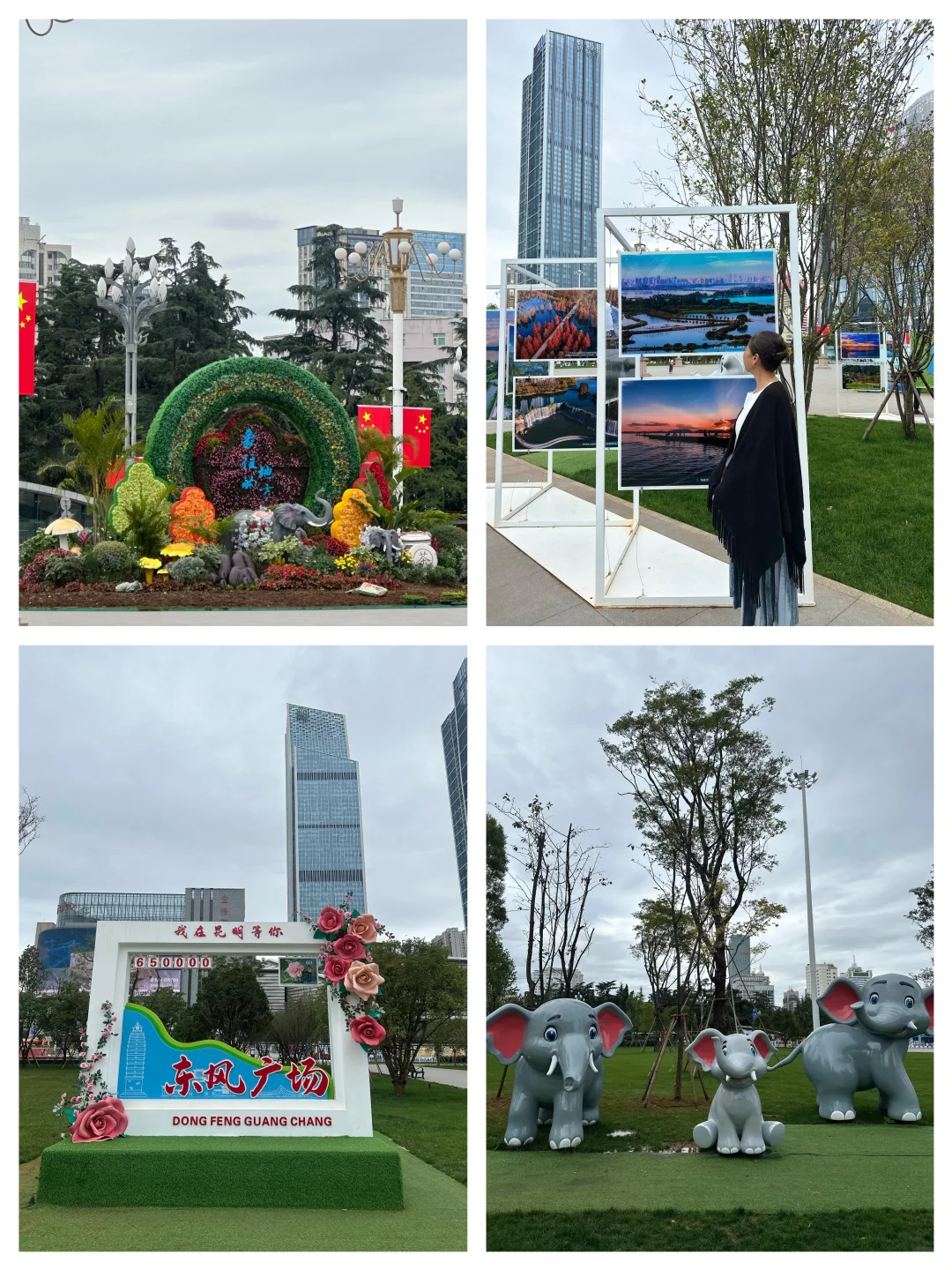 昆明市中心不费脚的小众免费景点路线👻