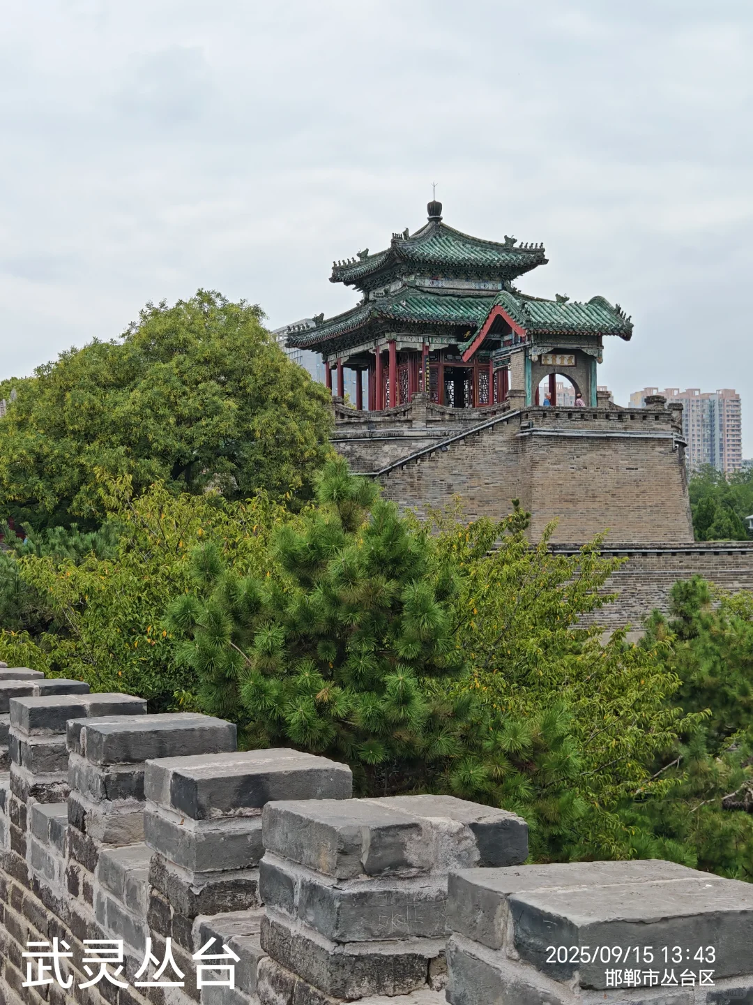 邯郸游之二：邯郸市区一日游