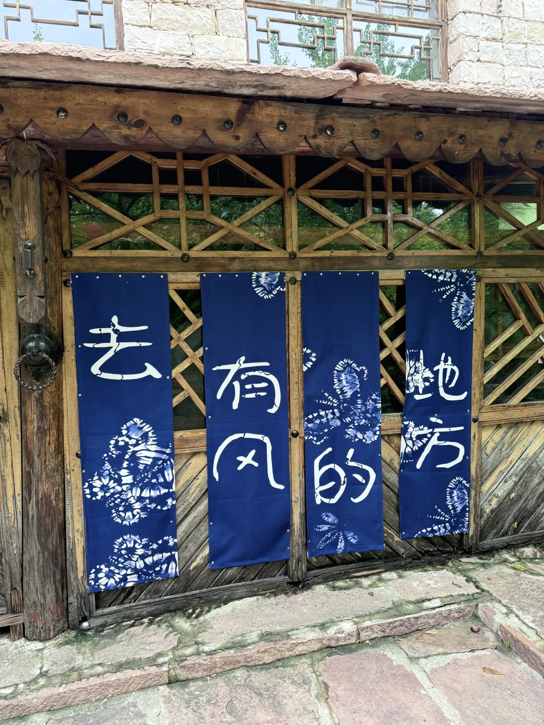 武安你别藏太深!竟然有烟雨江南..