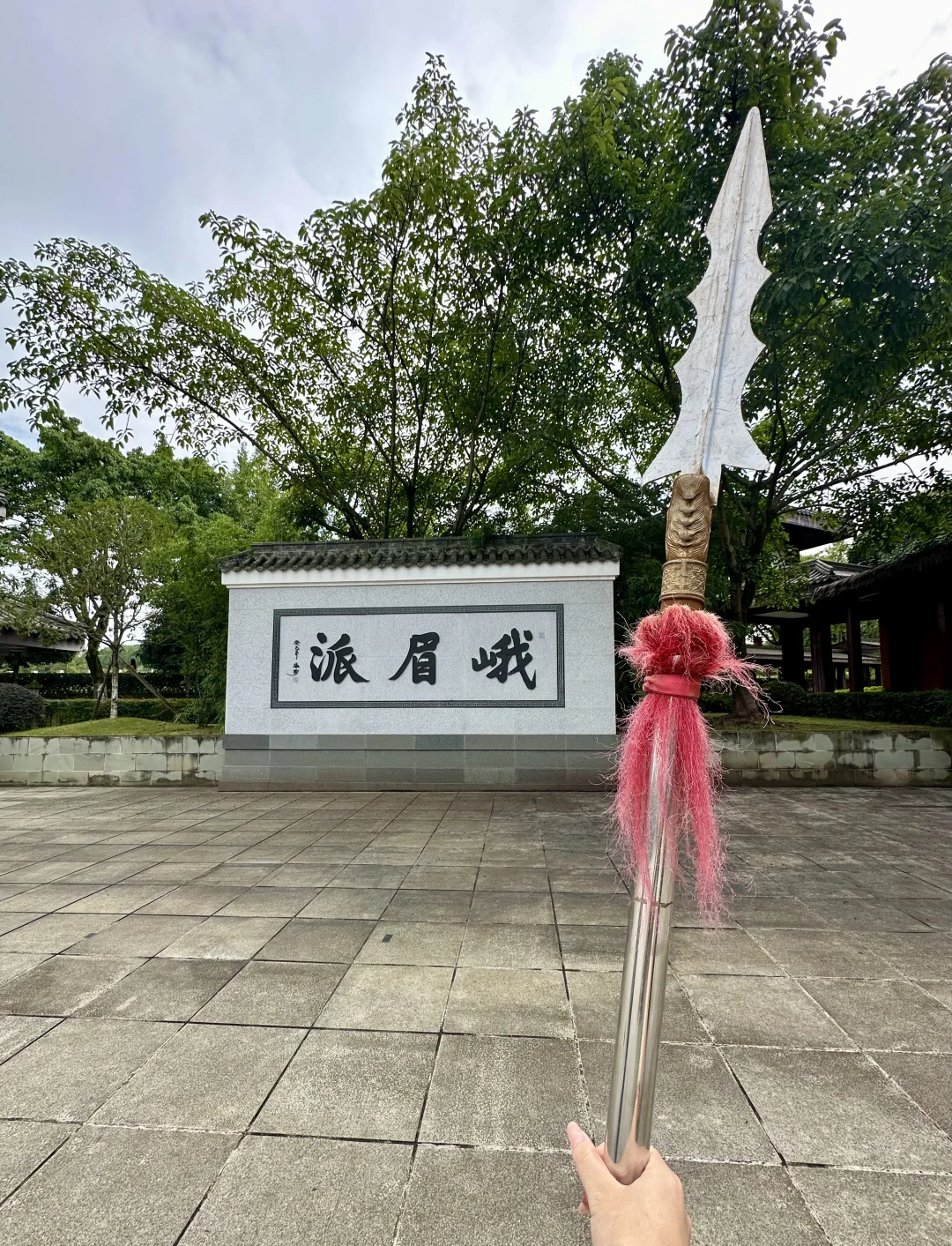 来峨眉山一定不要错过这个免费4A级景区