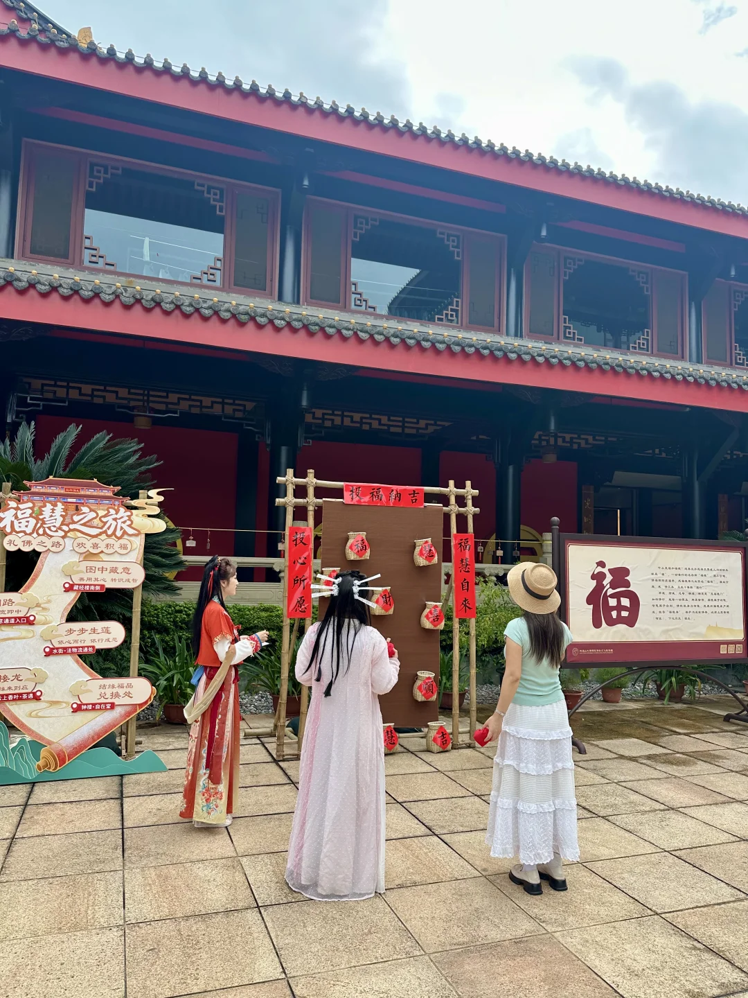 来峨眉山一定不要错过这个免费4A级景区