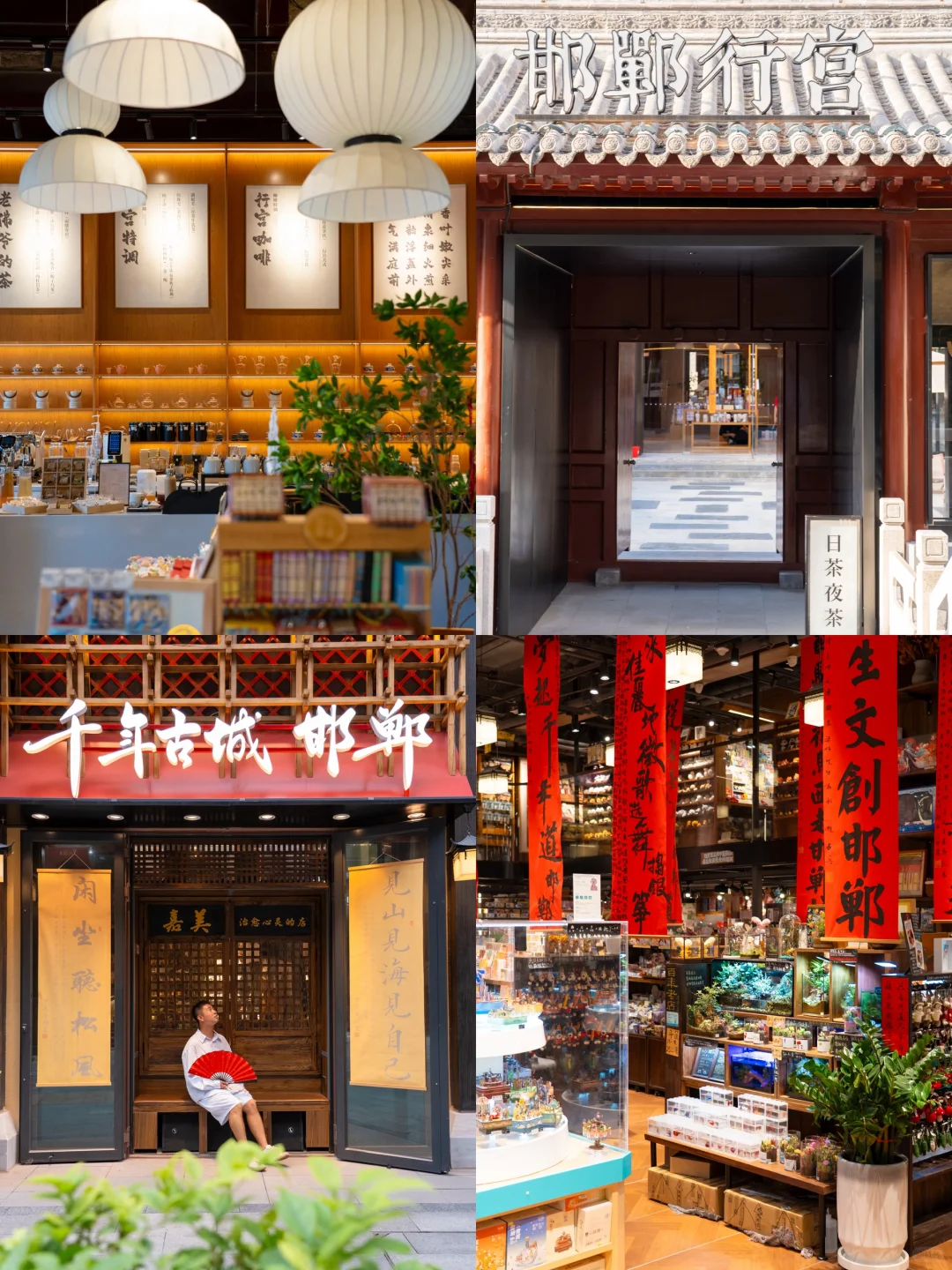 迄今为止,我最爱的宝藏古城出现了‼️