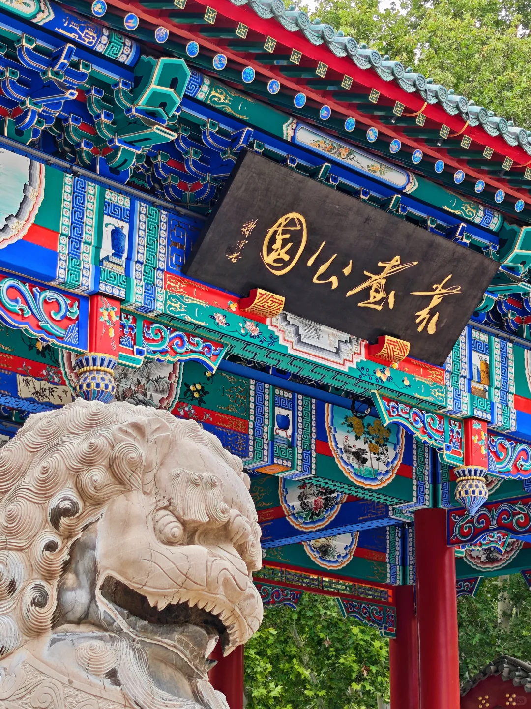 秦始皇原来是邯郸出生的＆丛台公园很美