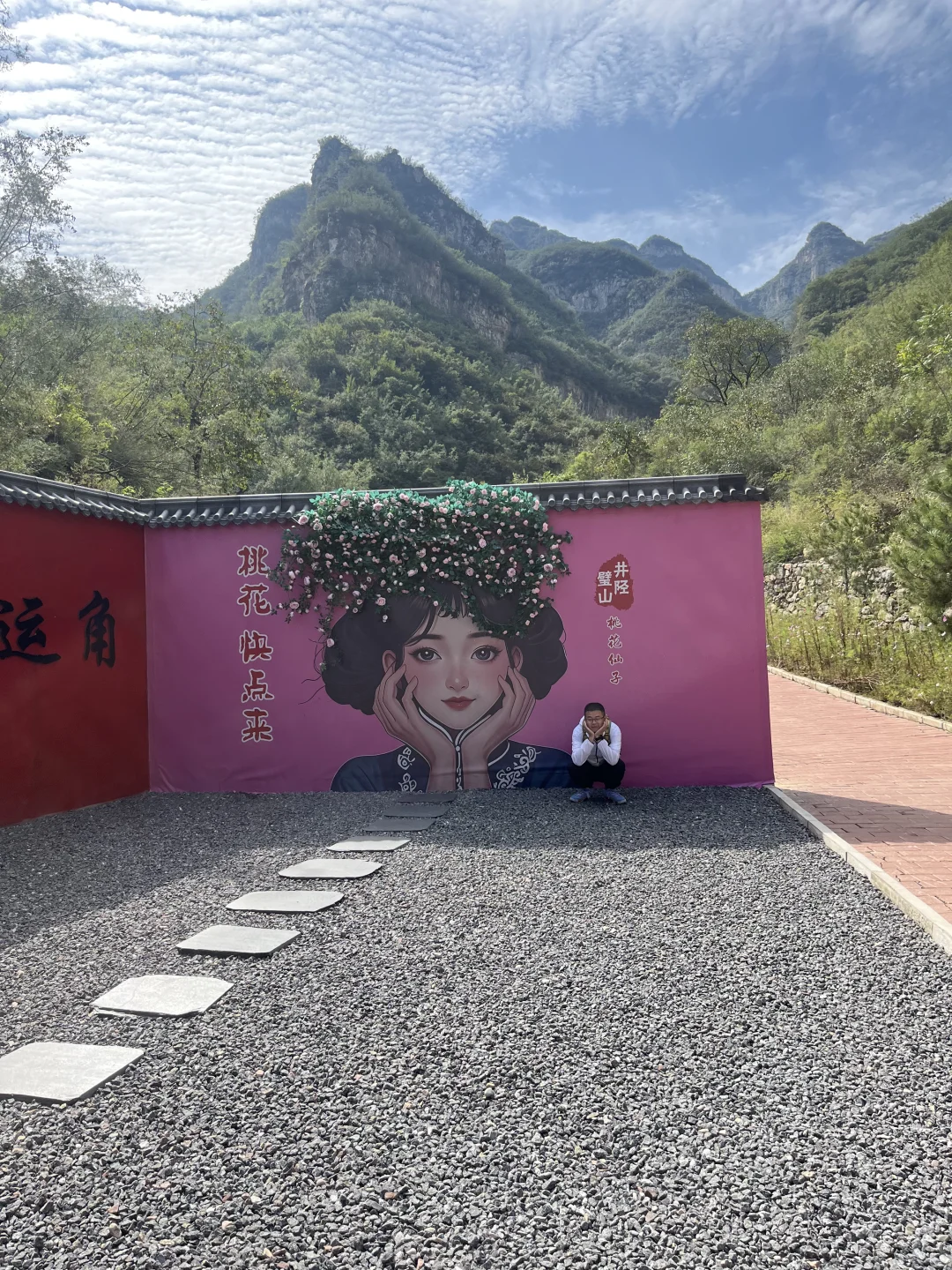 石家庄非常适合遛娃的景区，又添一个
