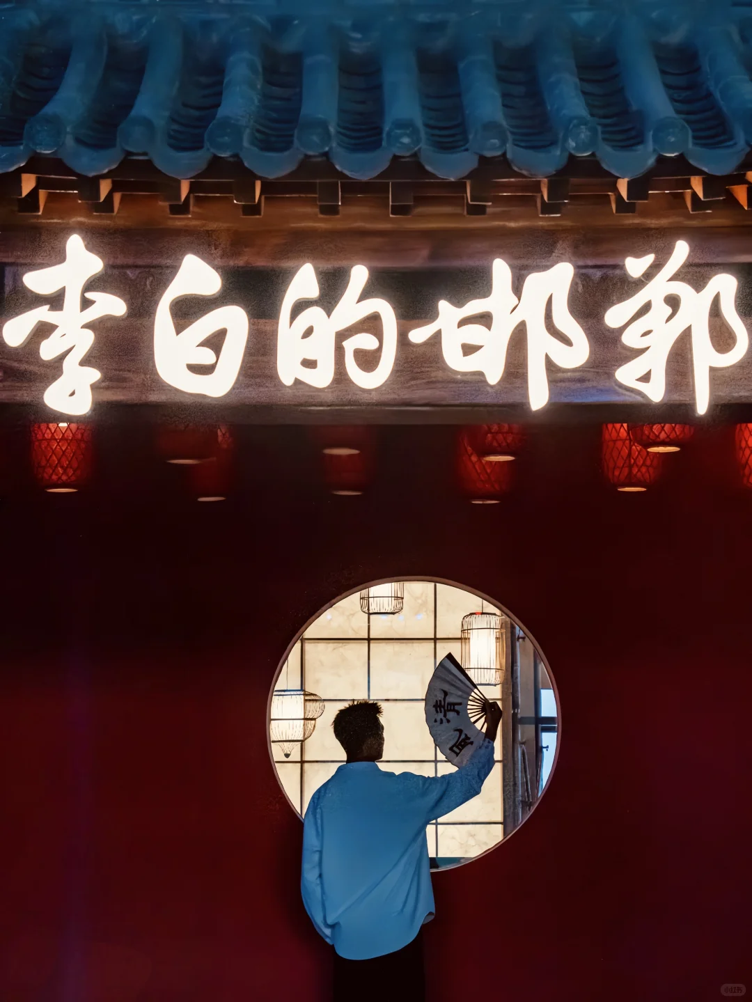 邯郸❗一座被低估的3000年古城❗