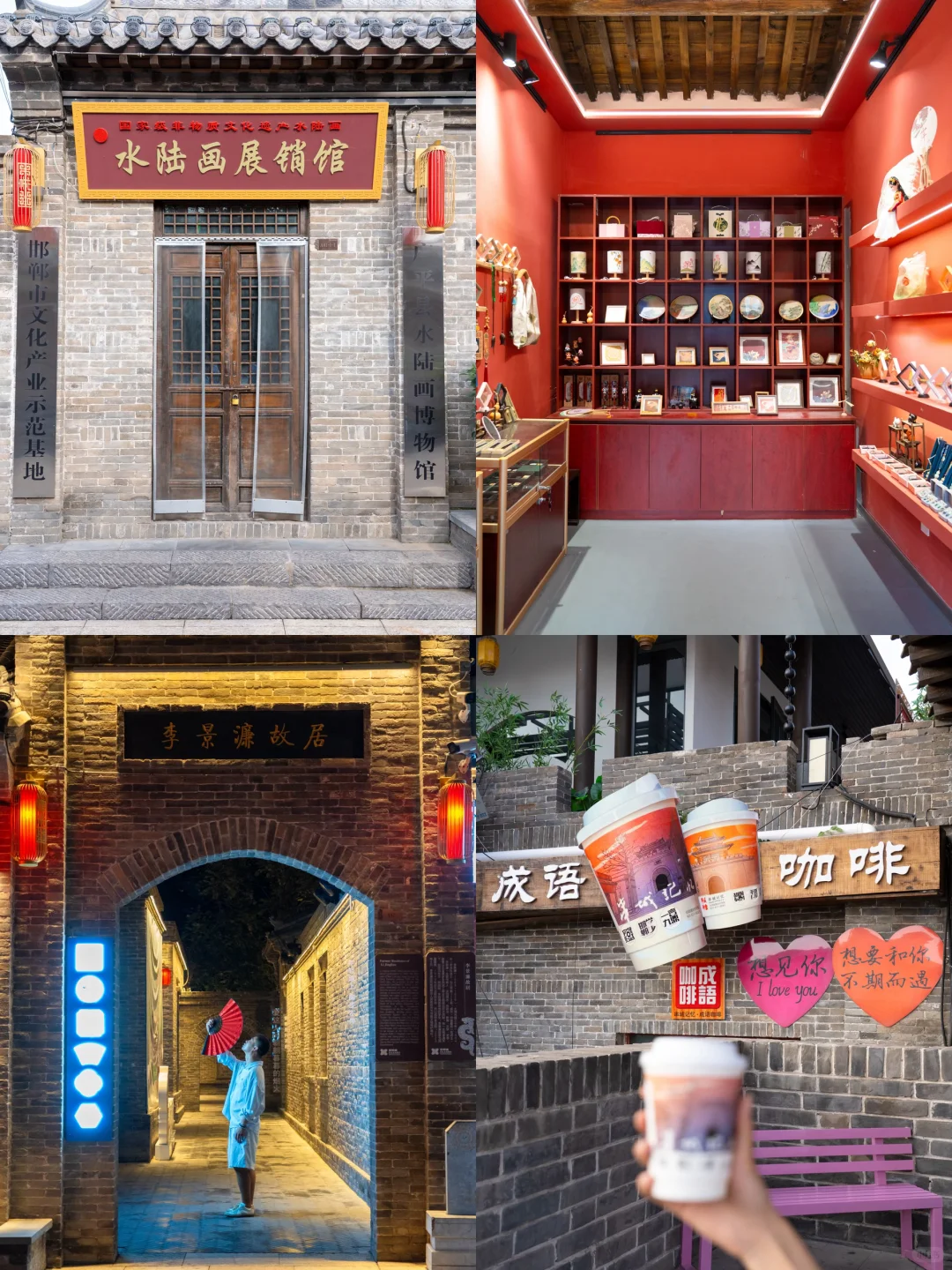 迄今为止,我最爱的宝藏古城出现了‼️