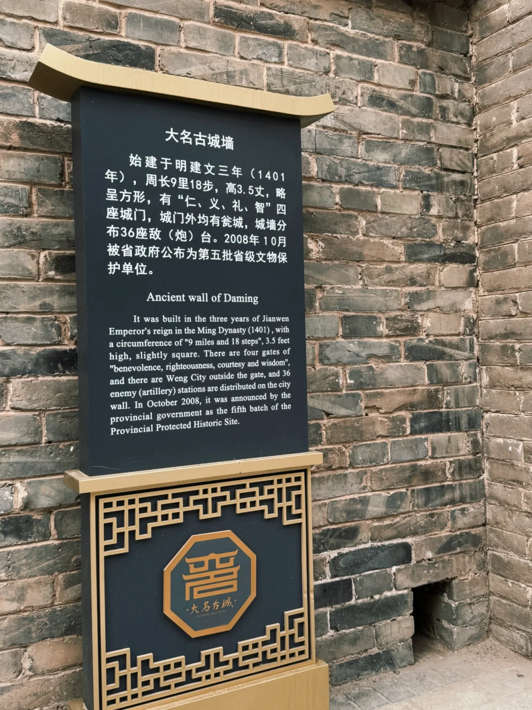 🏯2025邯郸大名｜最新夏季逛吃夜游攻略+避雷